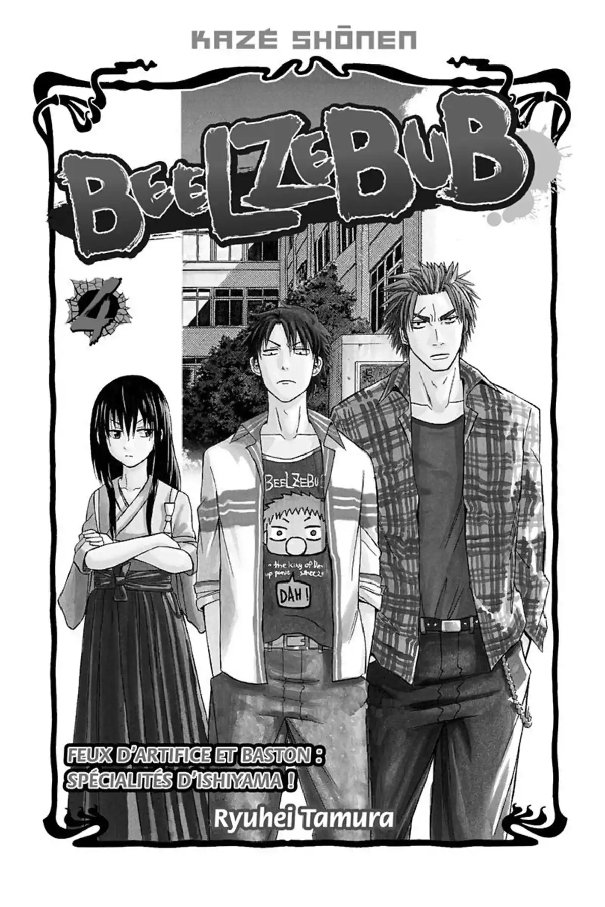 Beelzebub Volume 4 page 3