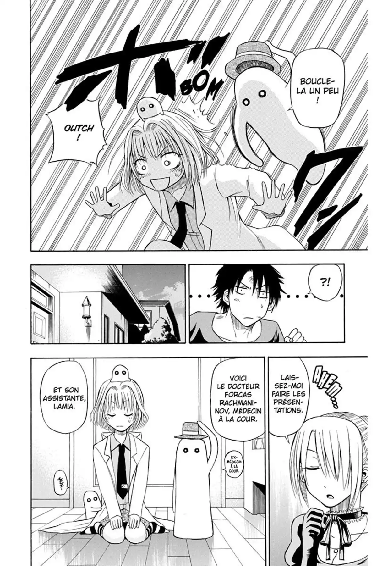 Beelzebub Volume 4 page 54