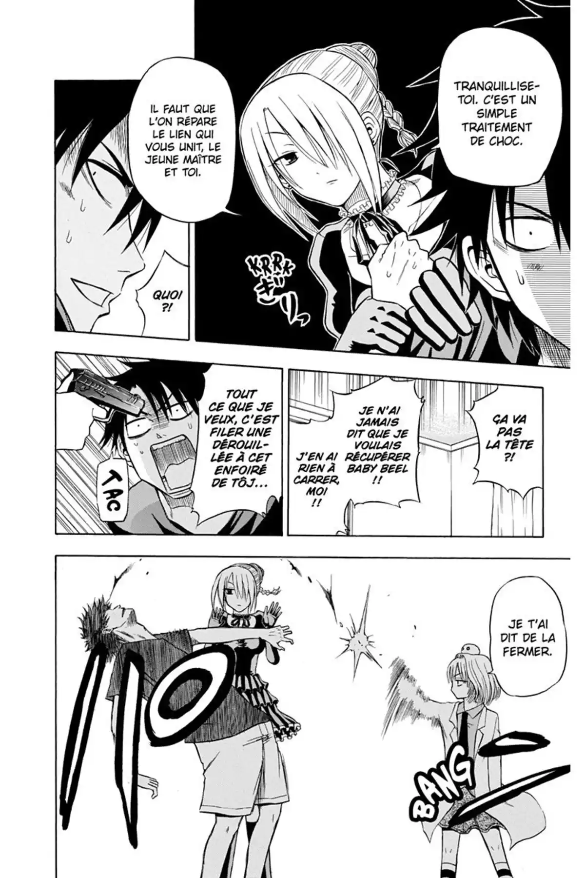 Beelzebub Volume 4 page 72