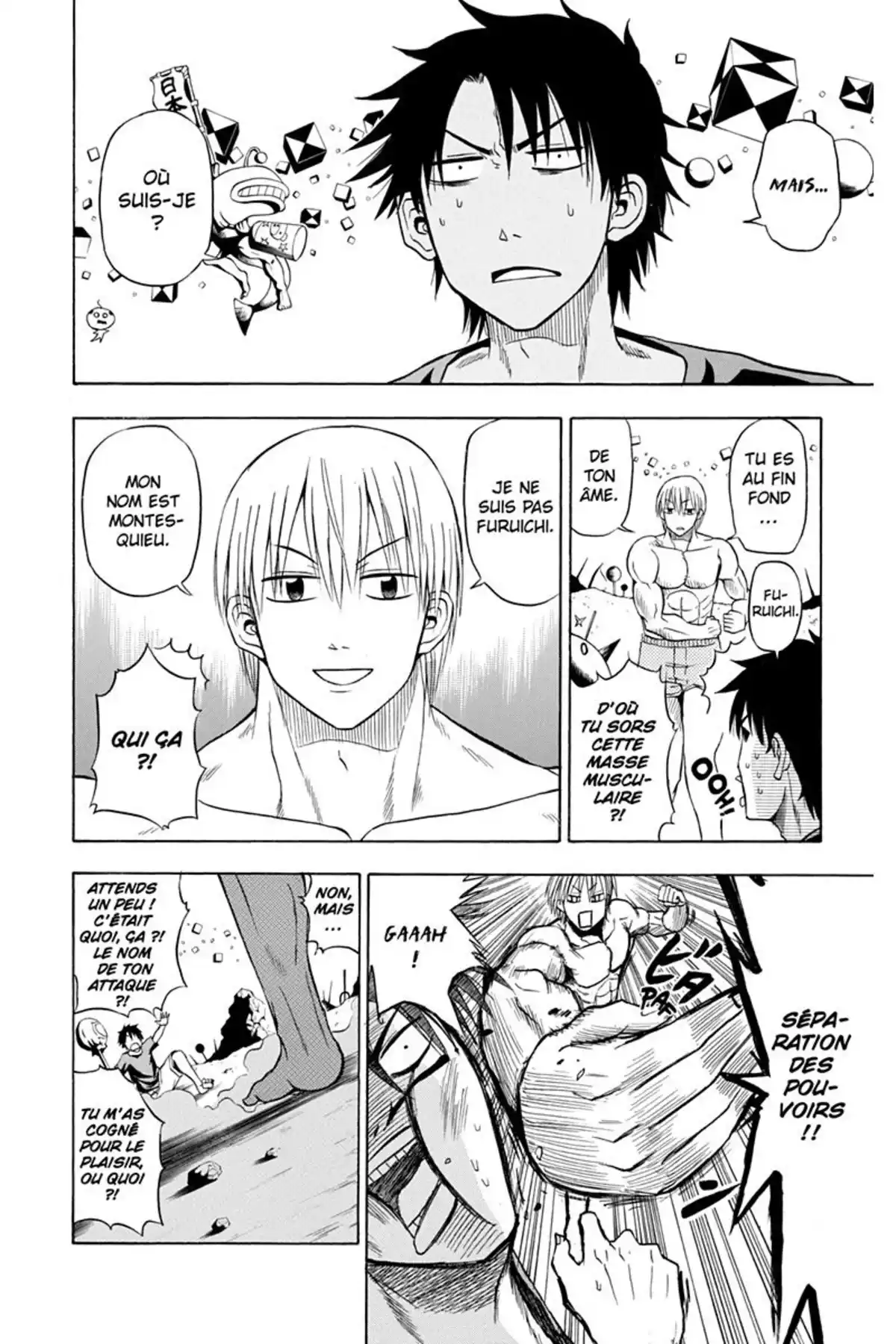 Beelzebub Volume 4 page 76