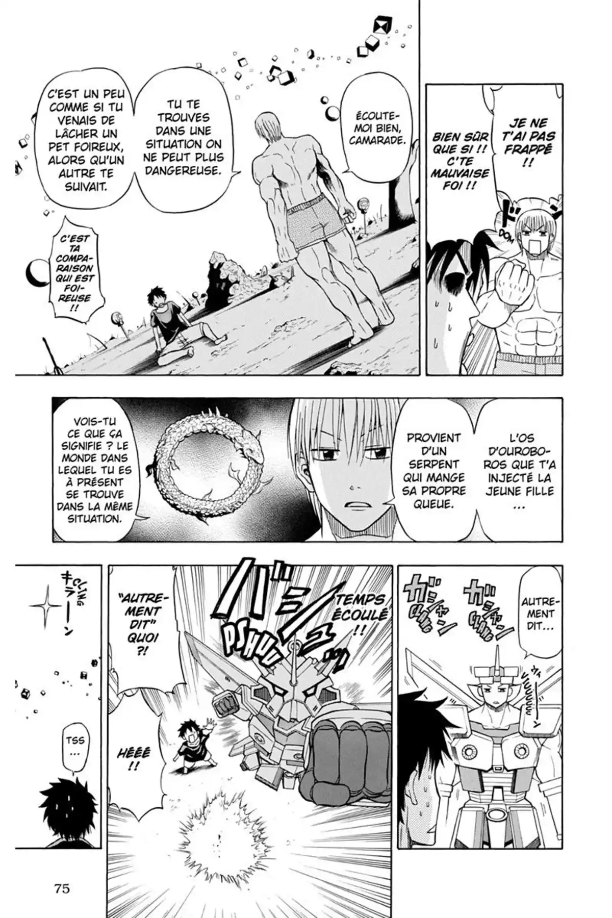 Beelzebub Volume 4 page 77