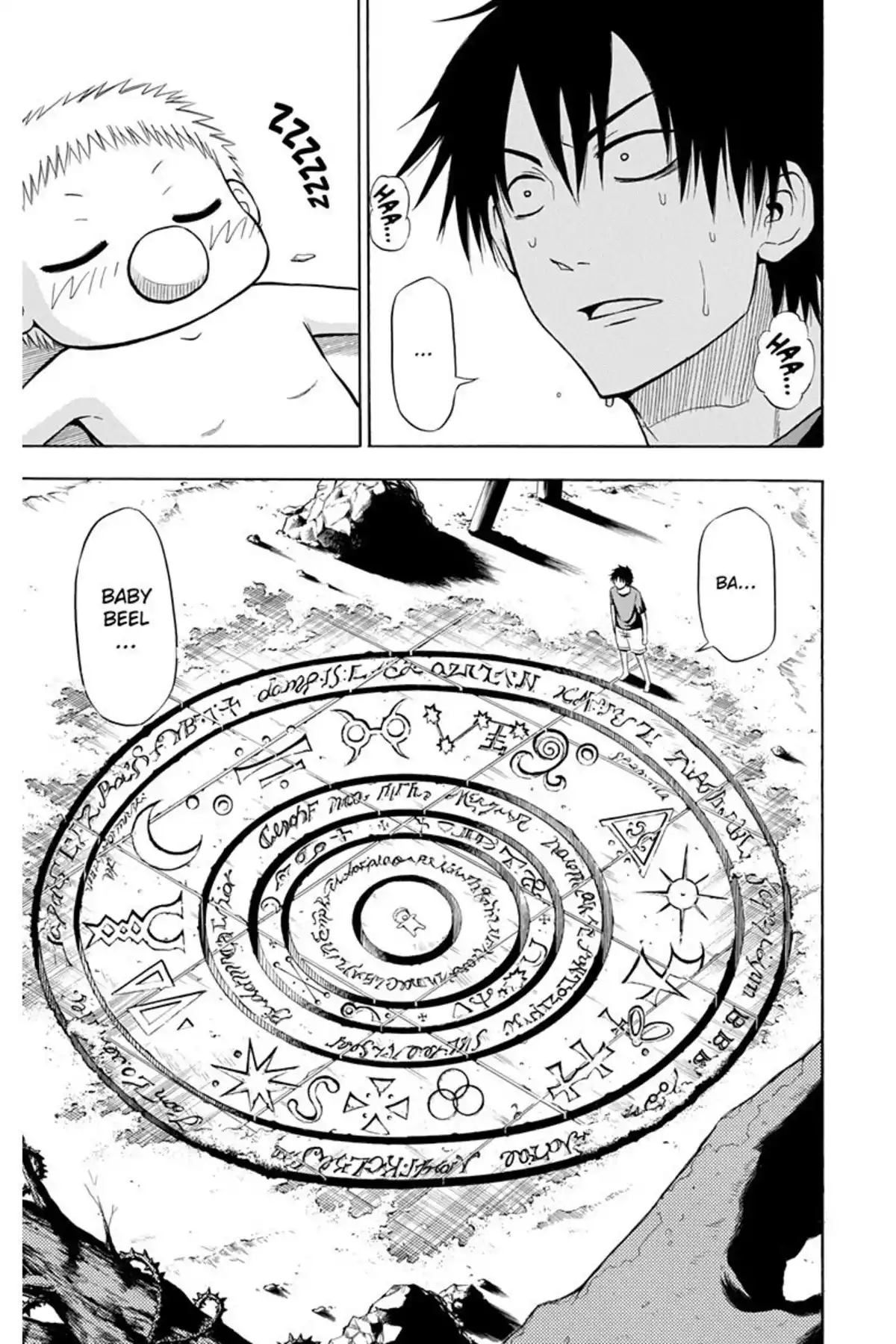 Beelzebub Volume 4 page 79
