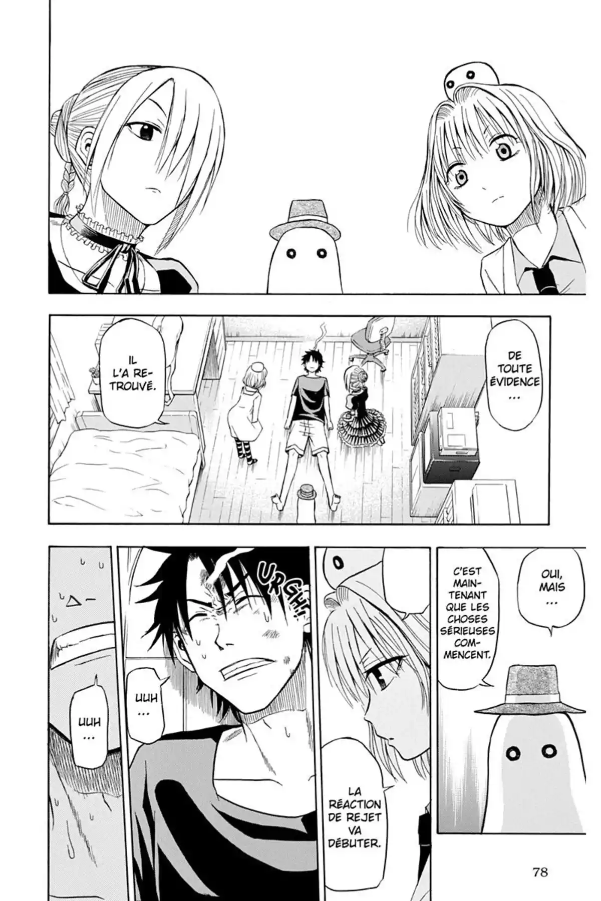 Beelzebub Volume 4 page 80
