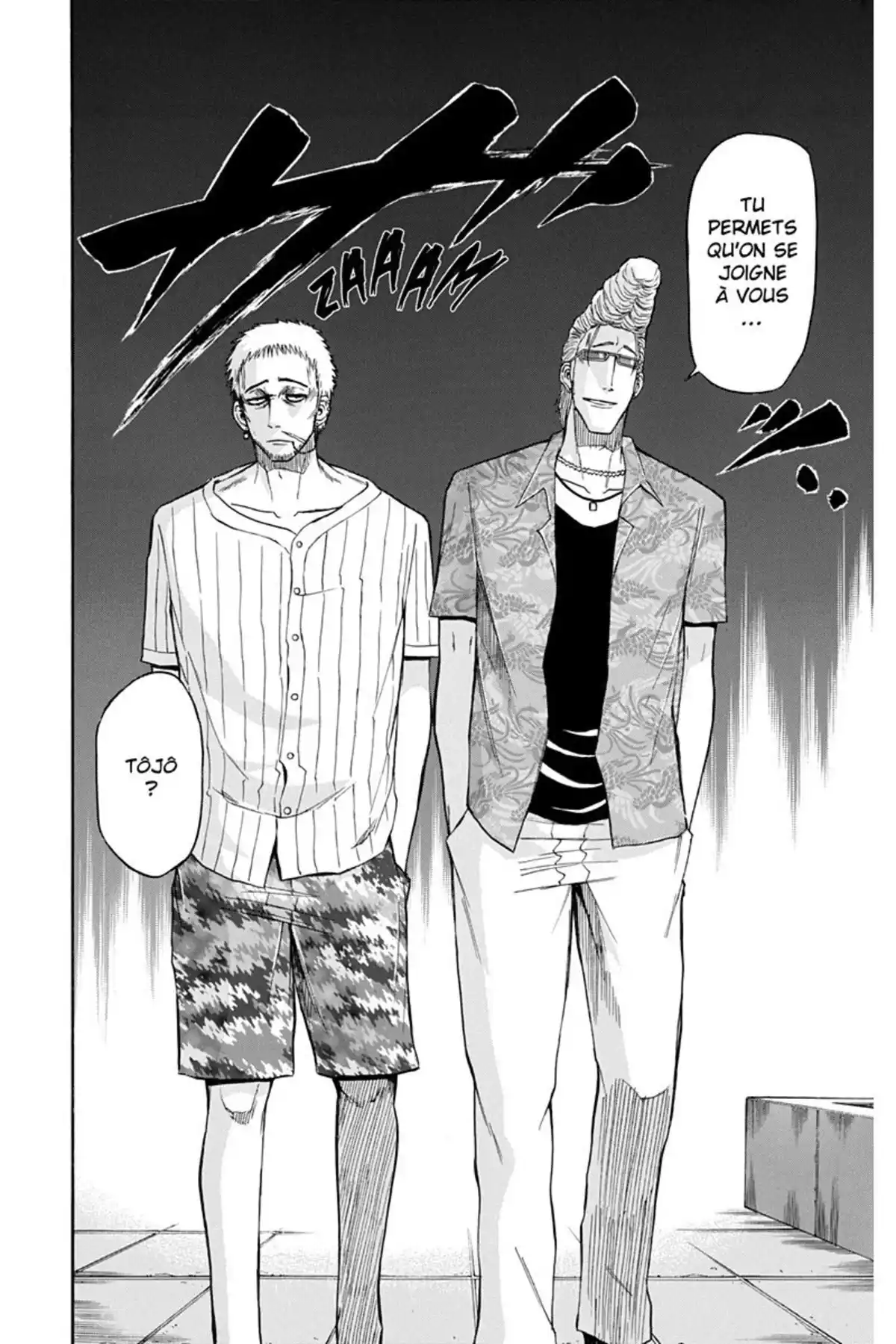 Beelzebub Volume 4 page 84