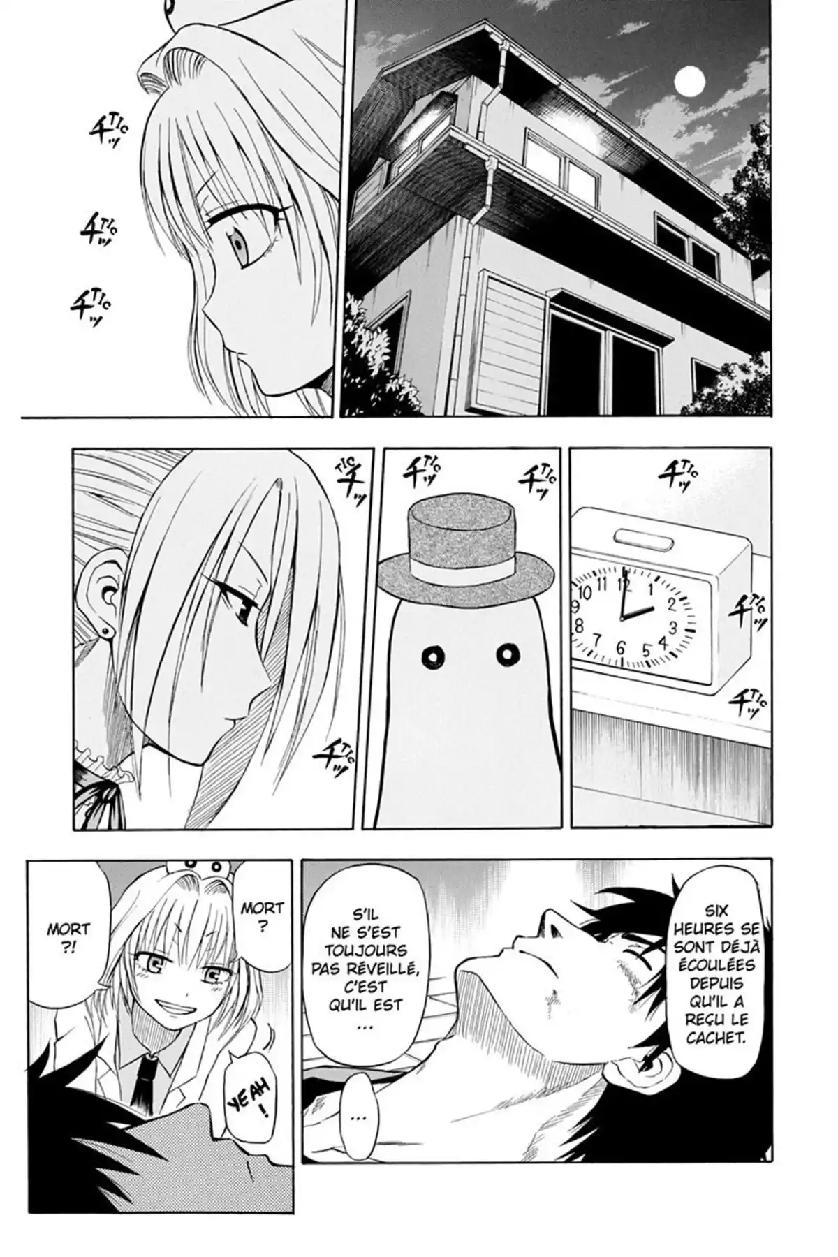Beelzebub Volume 4 page 85