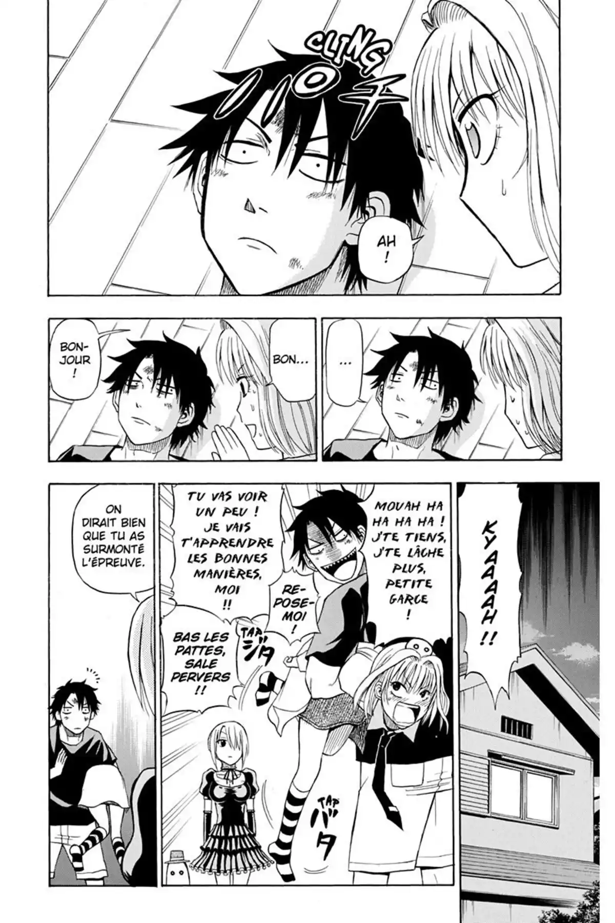 Beelzebub Volume 4 page 86