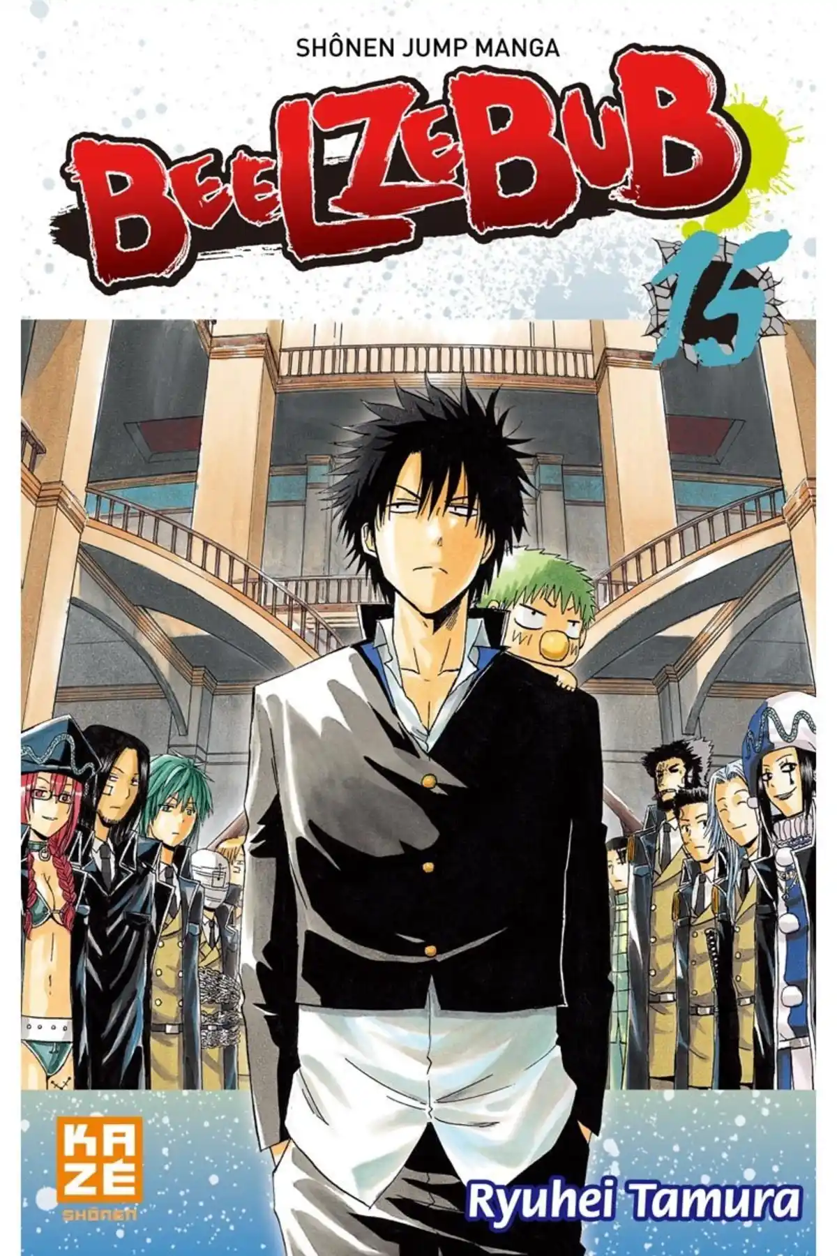 Beelzebub Volume 15 page 1