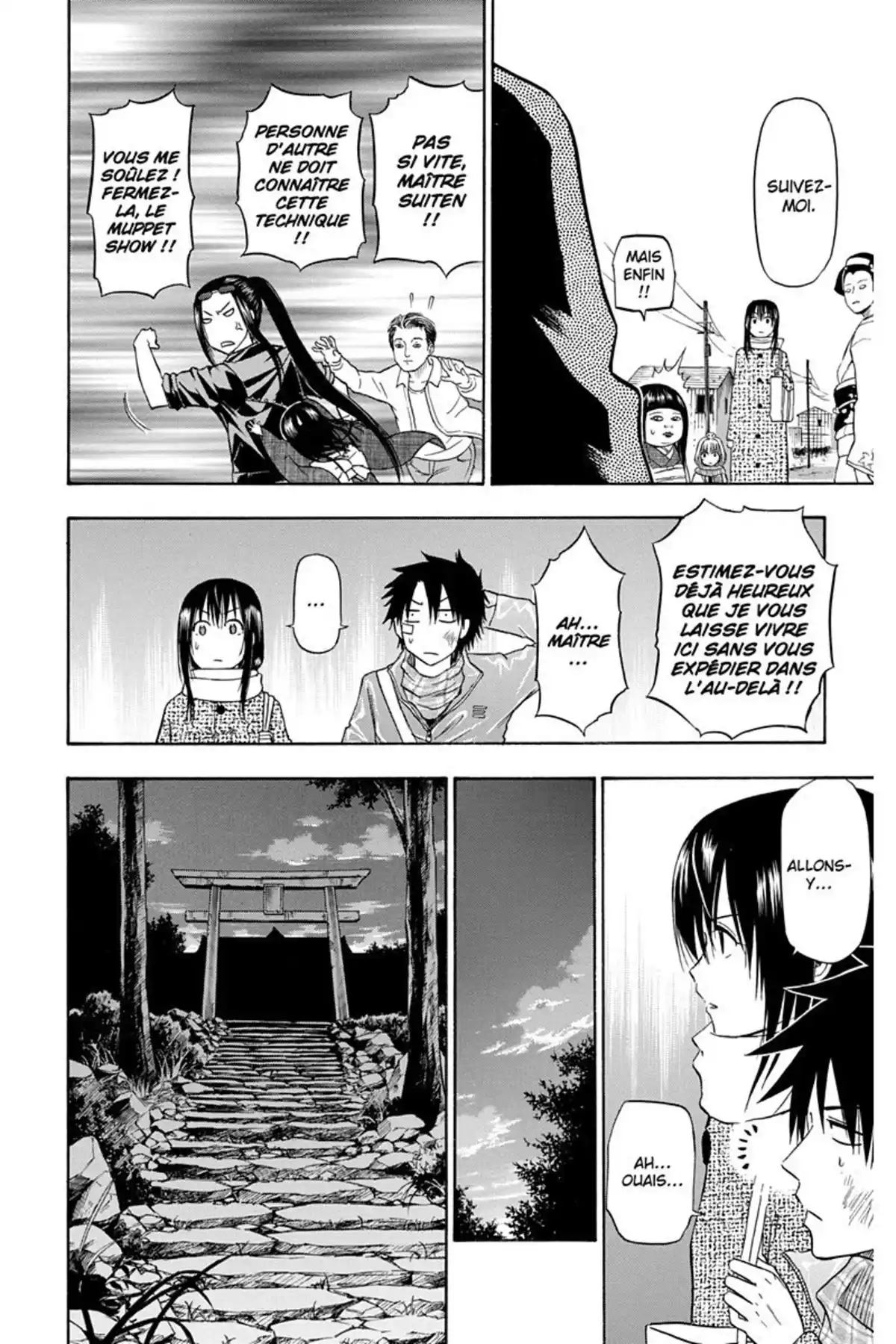 Beelzebub Volume 15 page 44