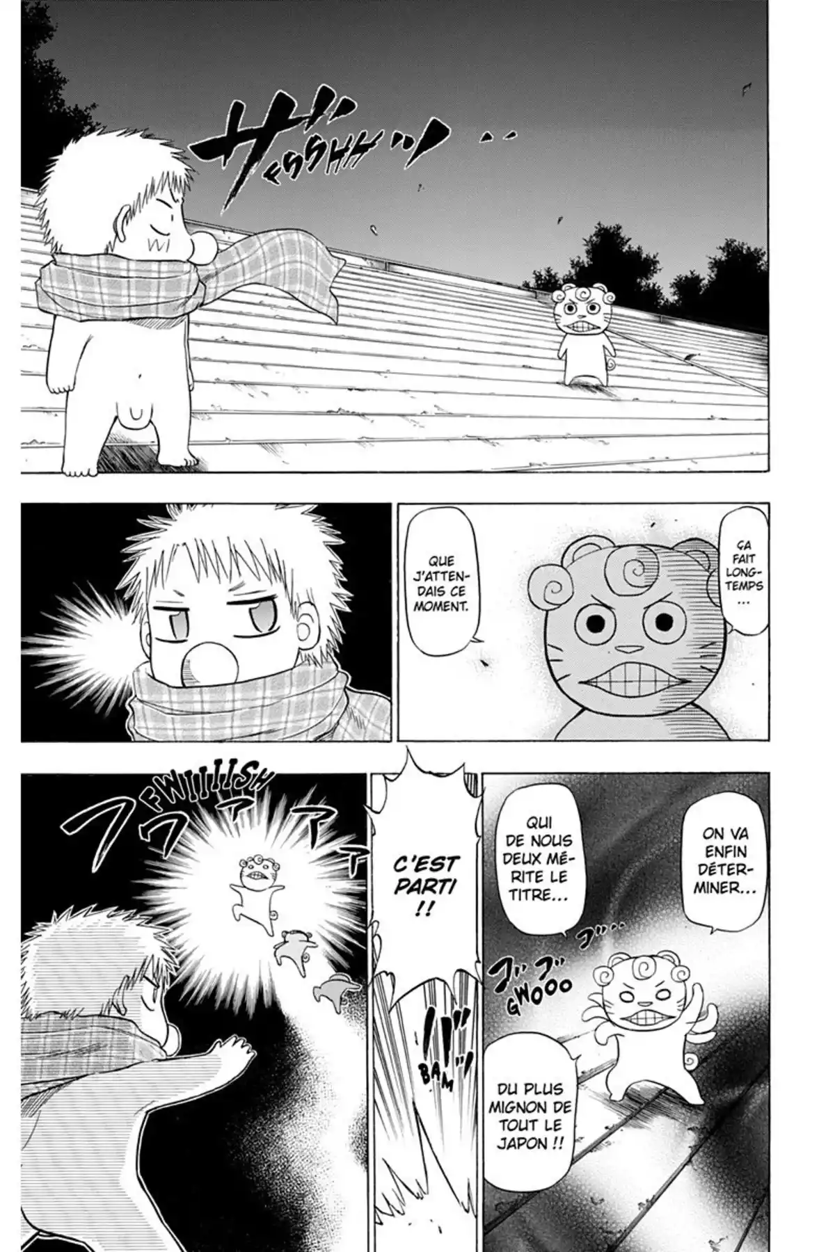 Beelzebub Volume 15 page 49