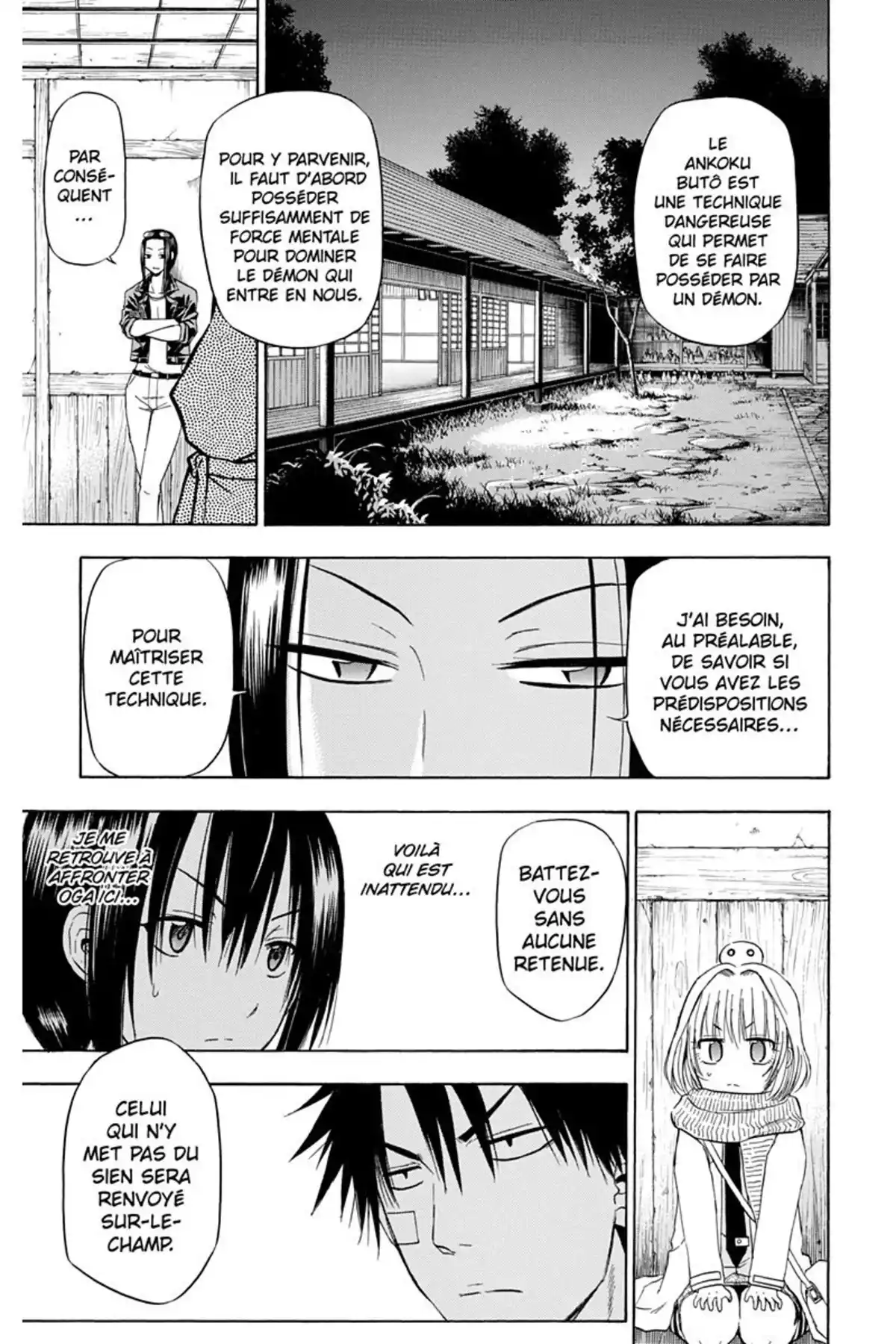 Beelzebub Volume 15 page 51