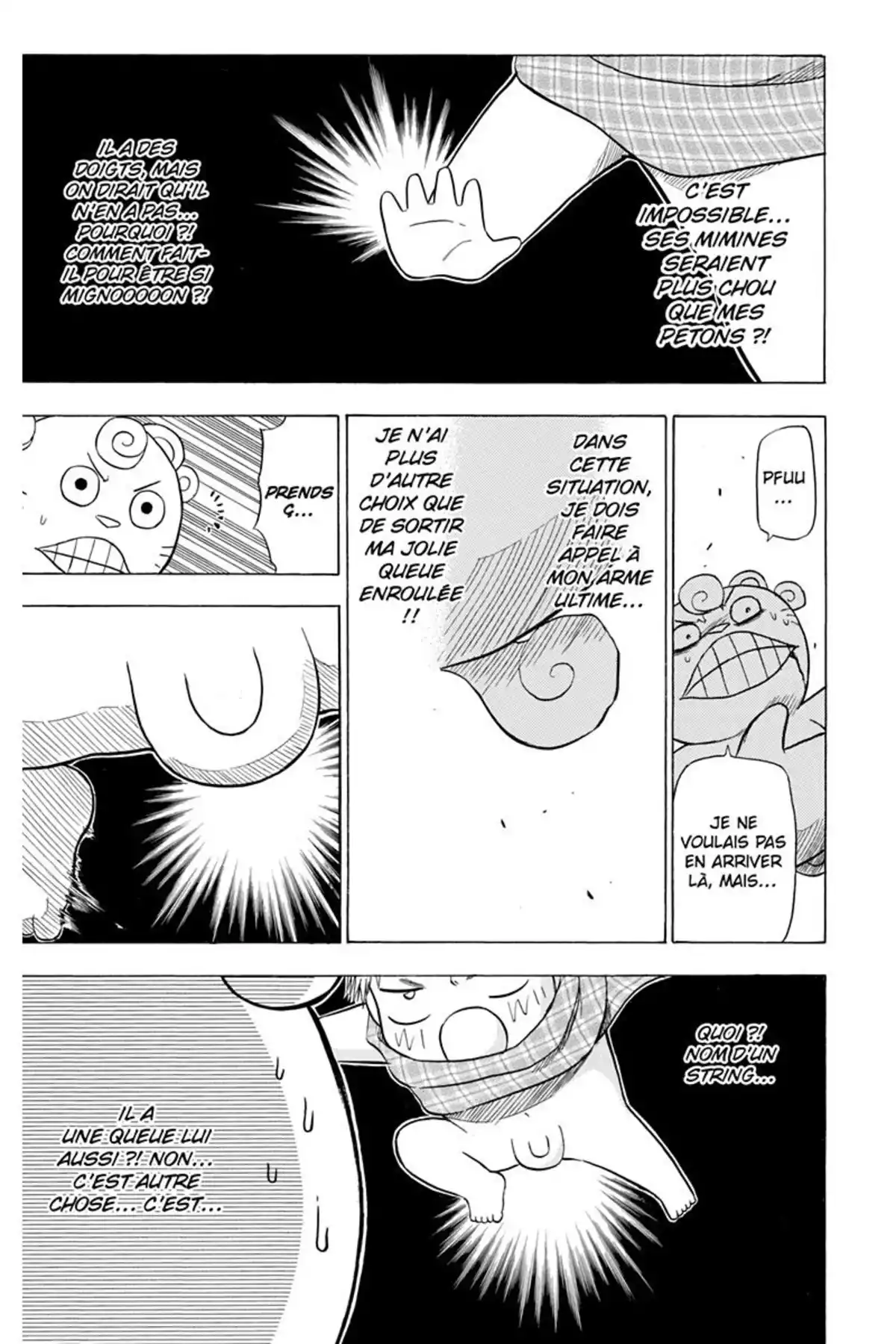 Beelzebub Volume 15 page 57