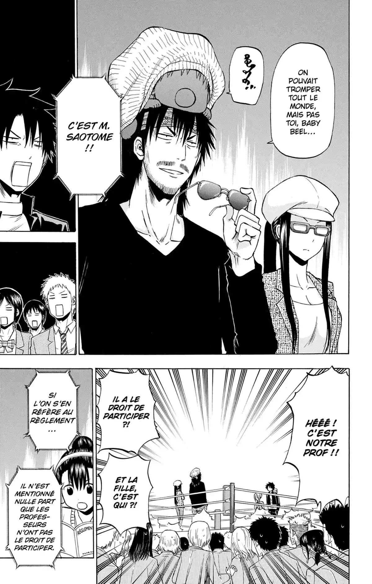 Beelzebub Volume 21 page 31