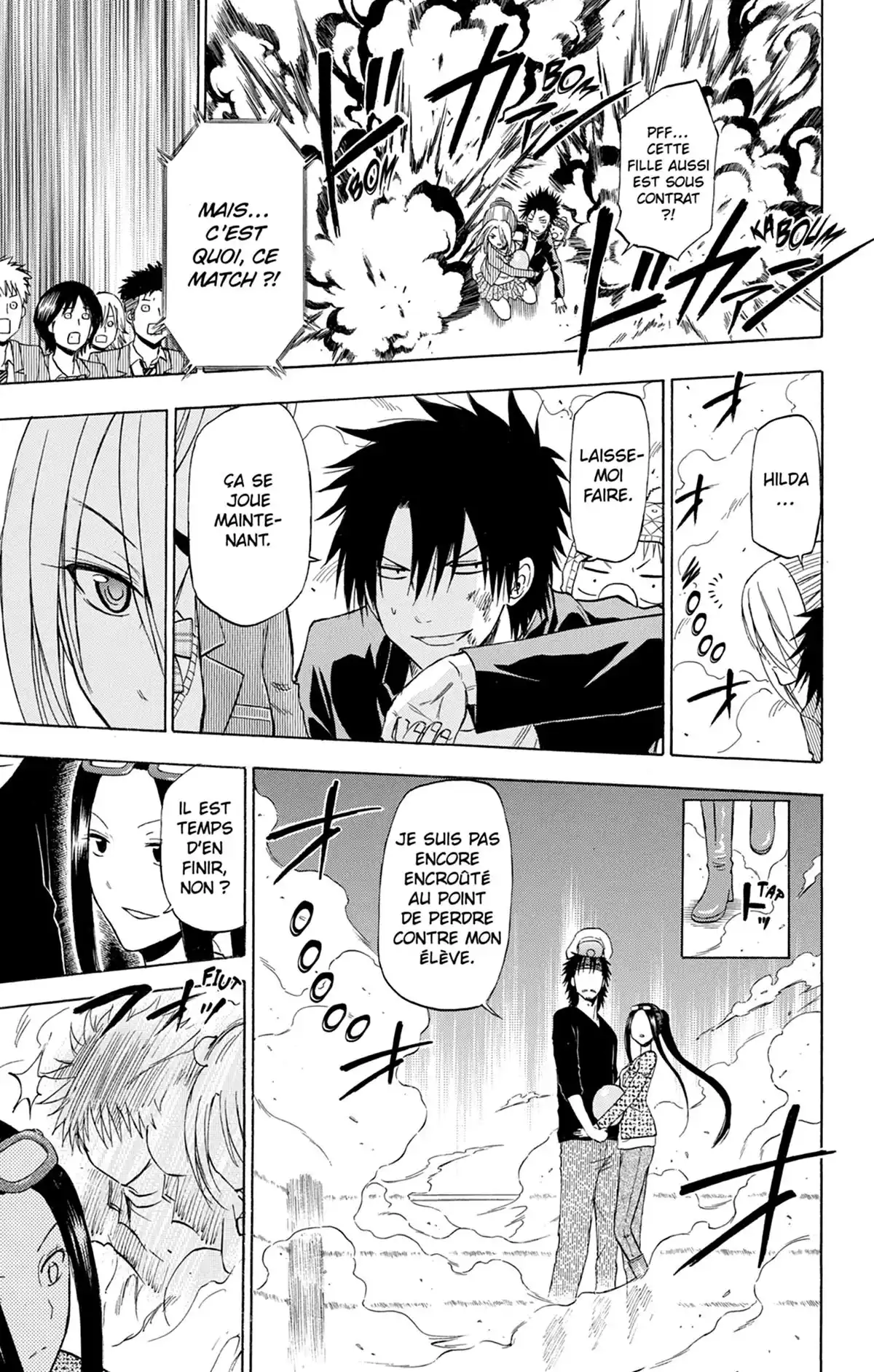 Beelzebub Volume 21 page 43