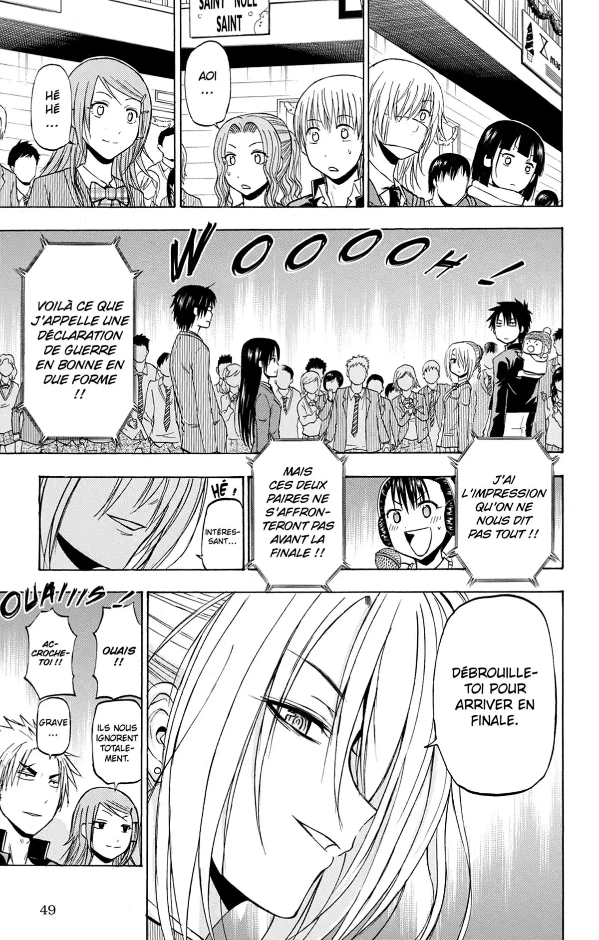 Beelzebub Volume 21 page 51