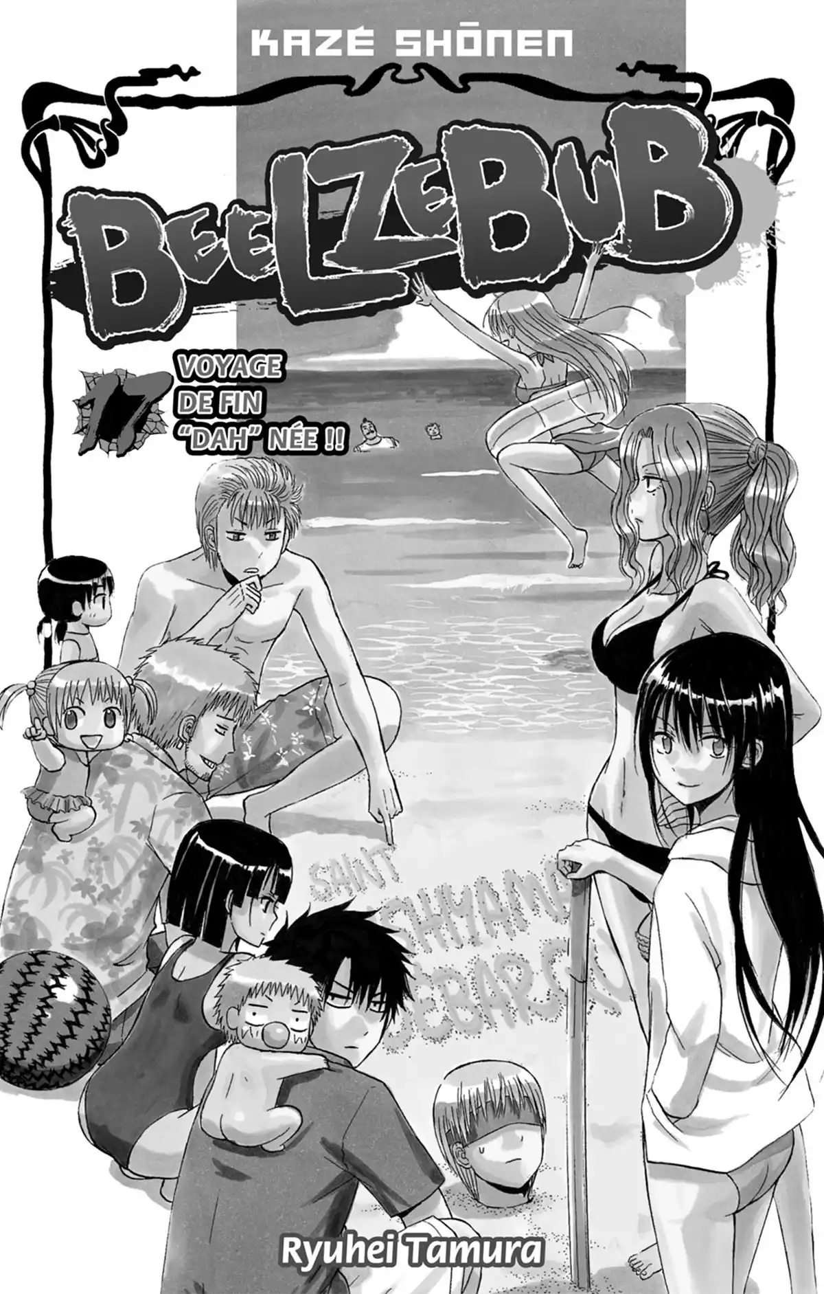 Beelzebub Volume 17 page 3