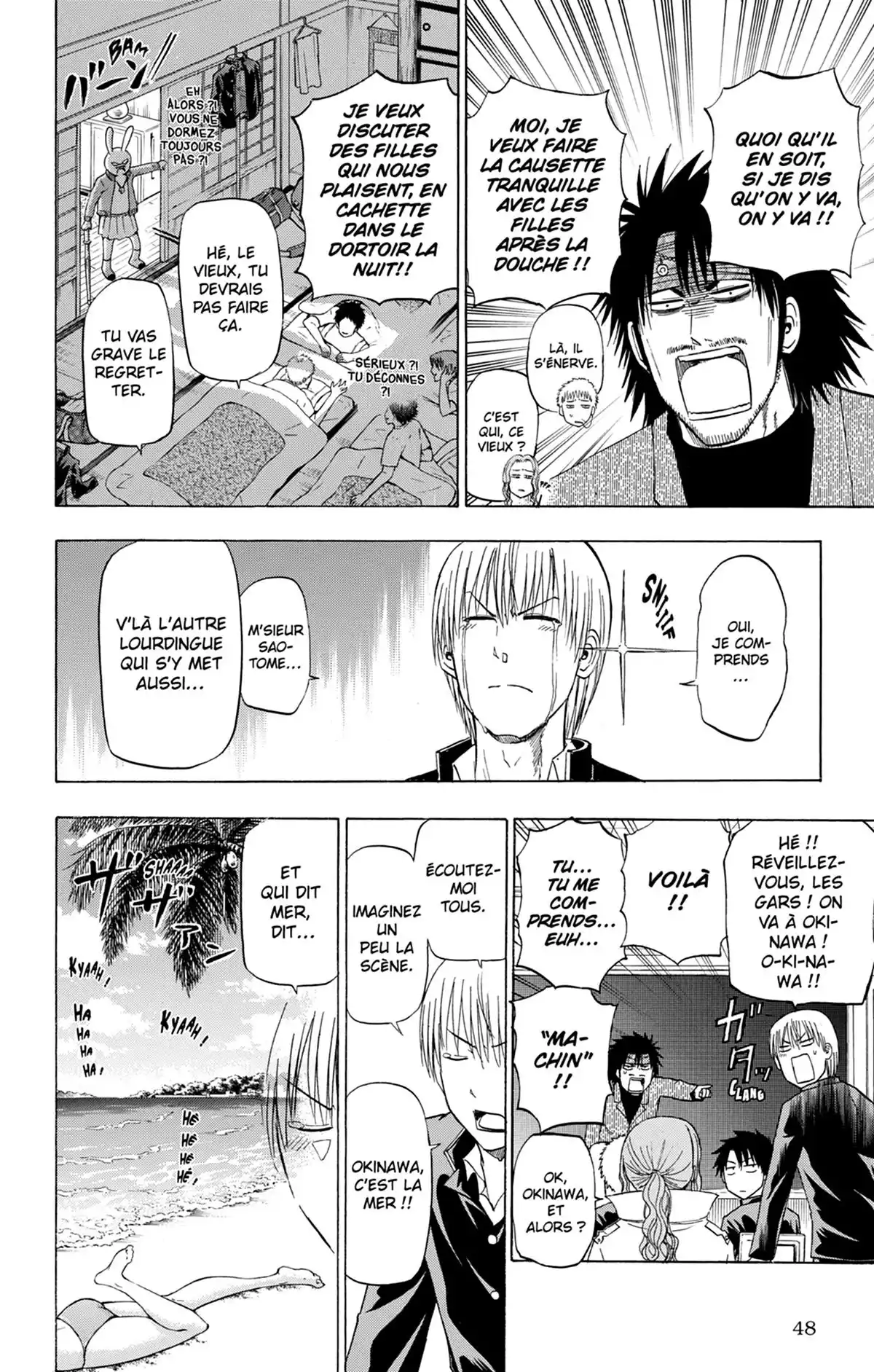 Beelzebub Volume 17 page 50