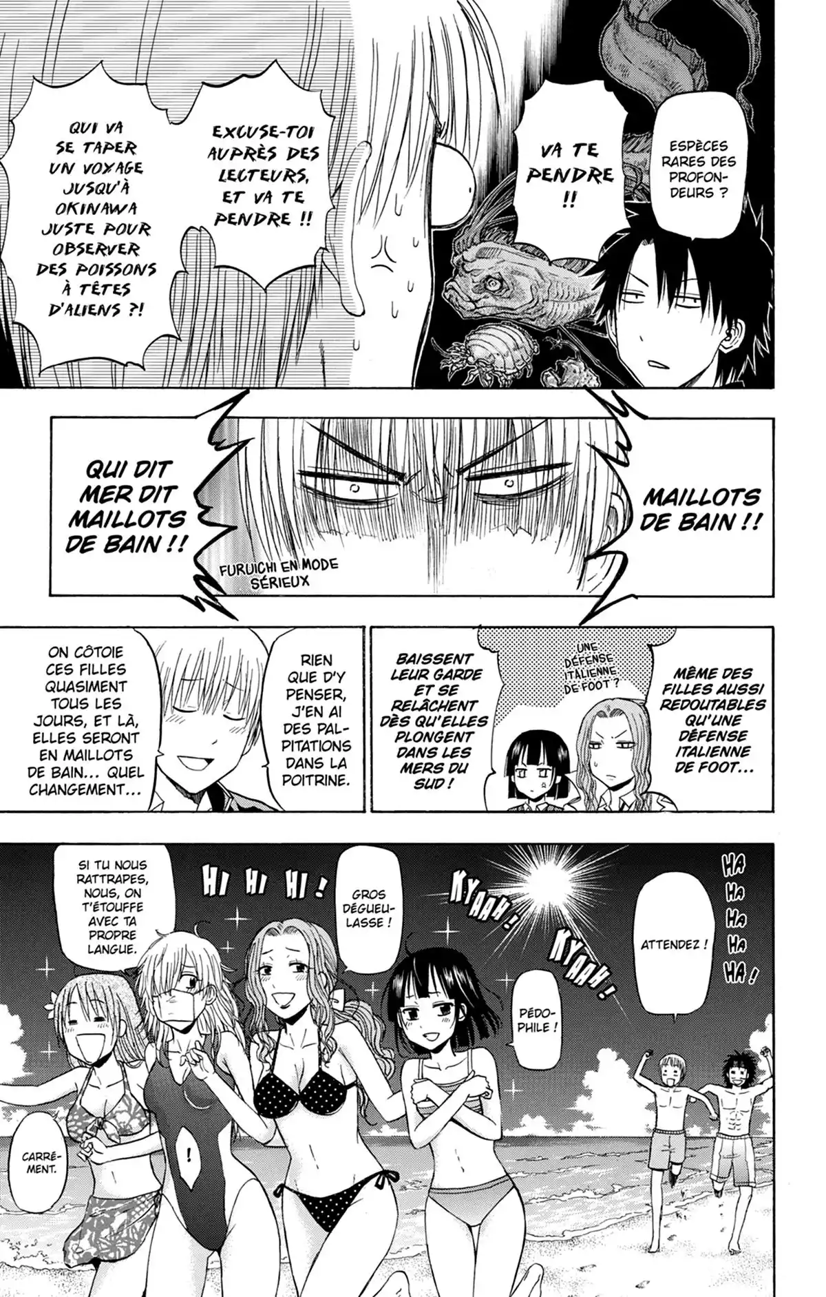 Beelzebub Volume 17 page 51