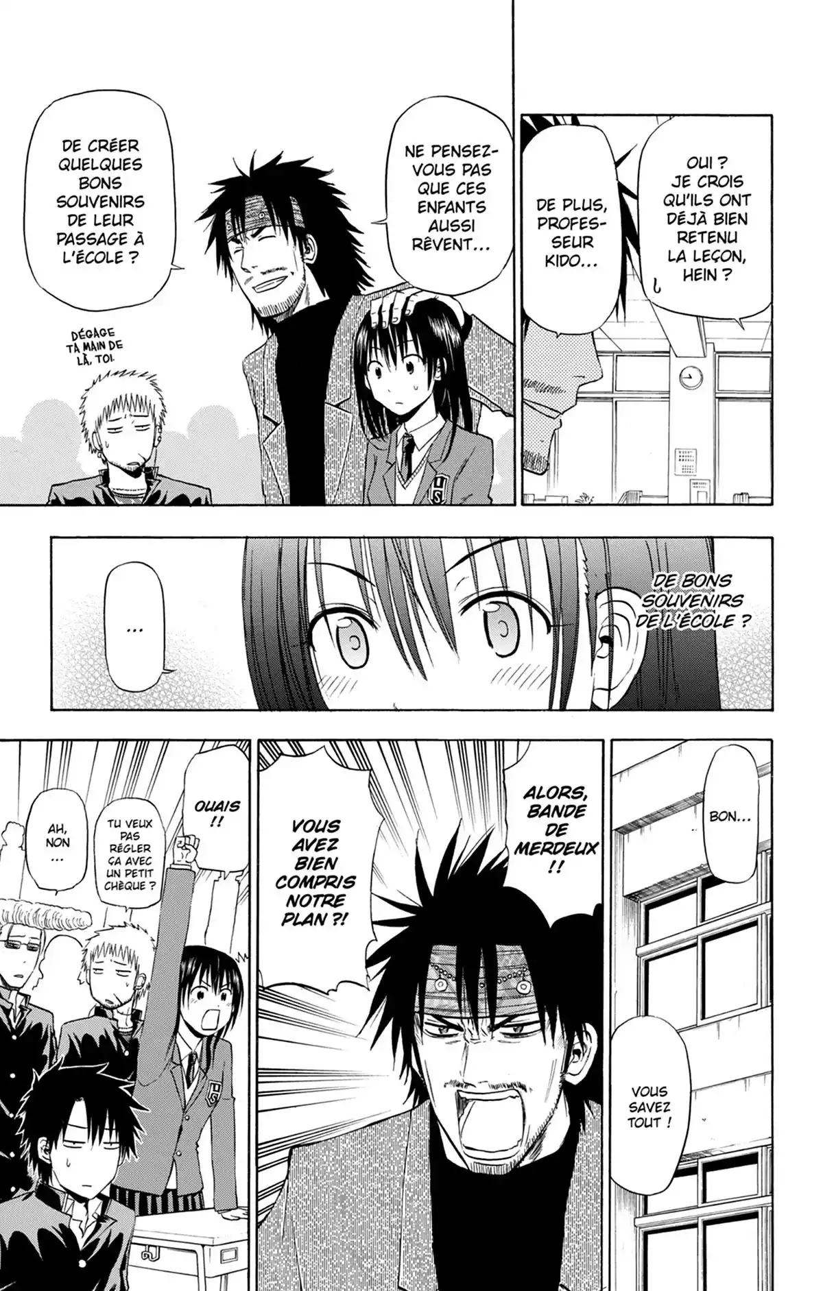 Beelzebub Volume 17 page 57