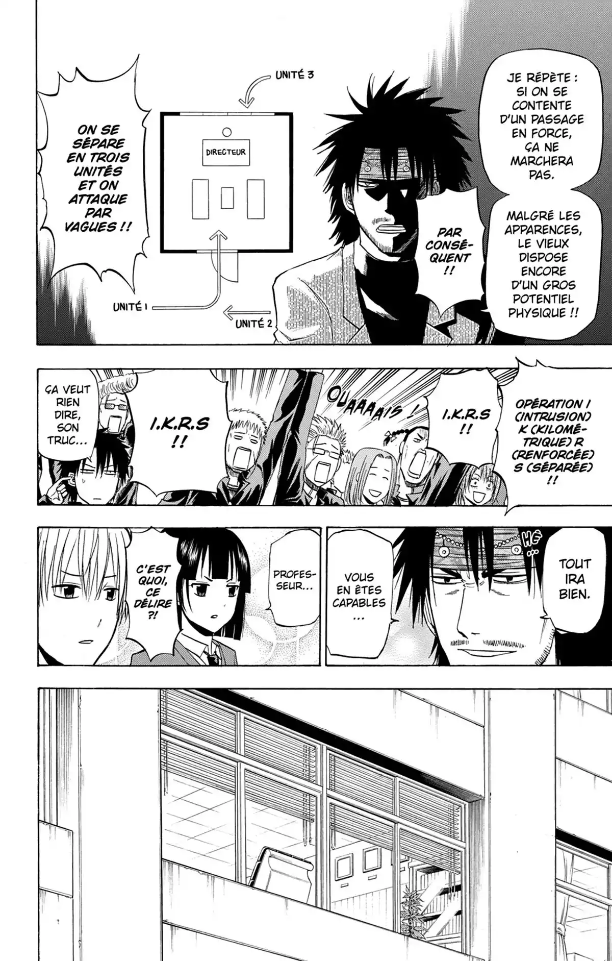 Beelzebub Volume 17 page 58