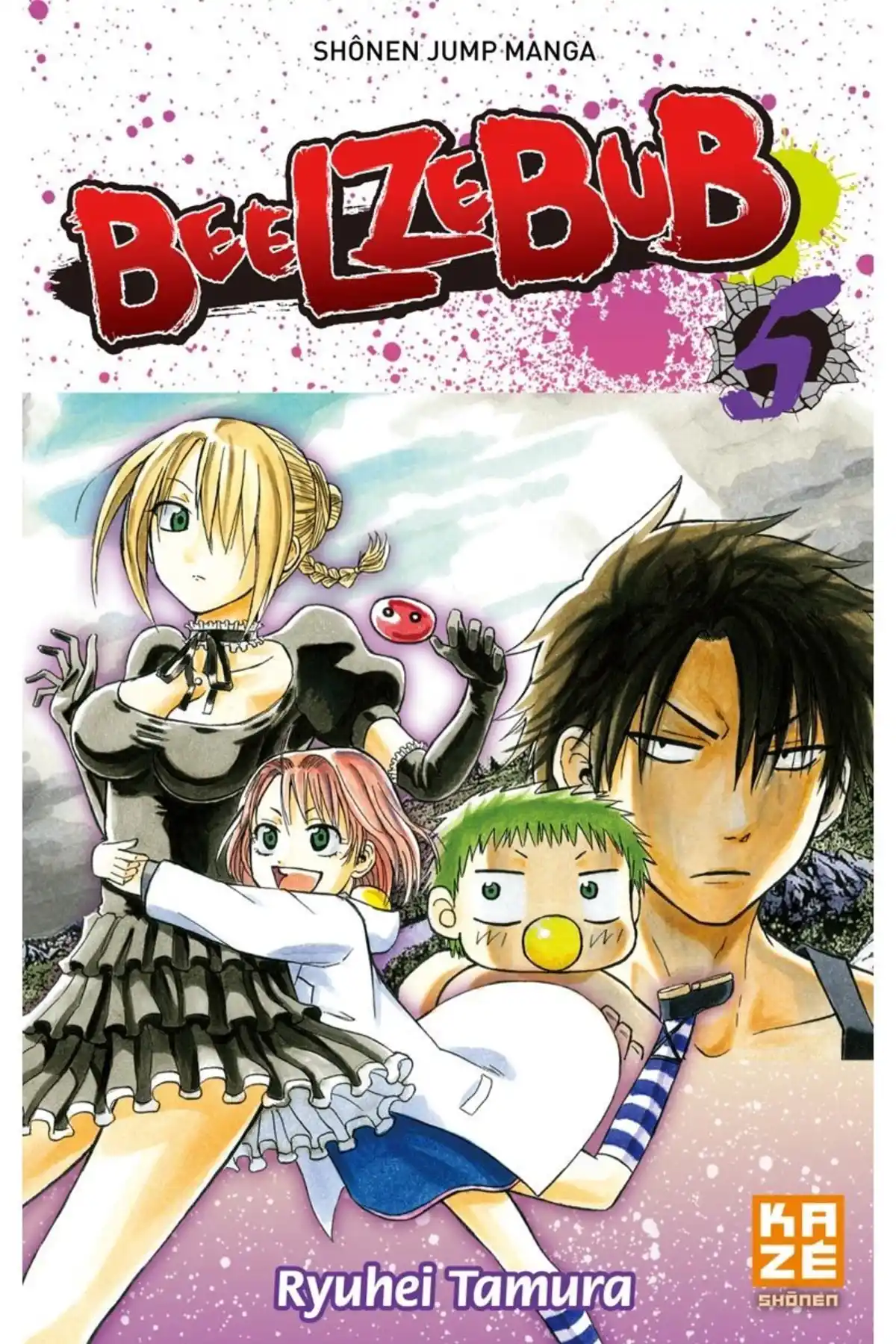 Beelzebub Volume 5 page 1