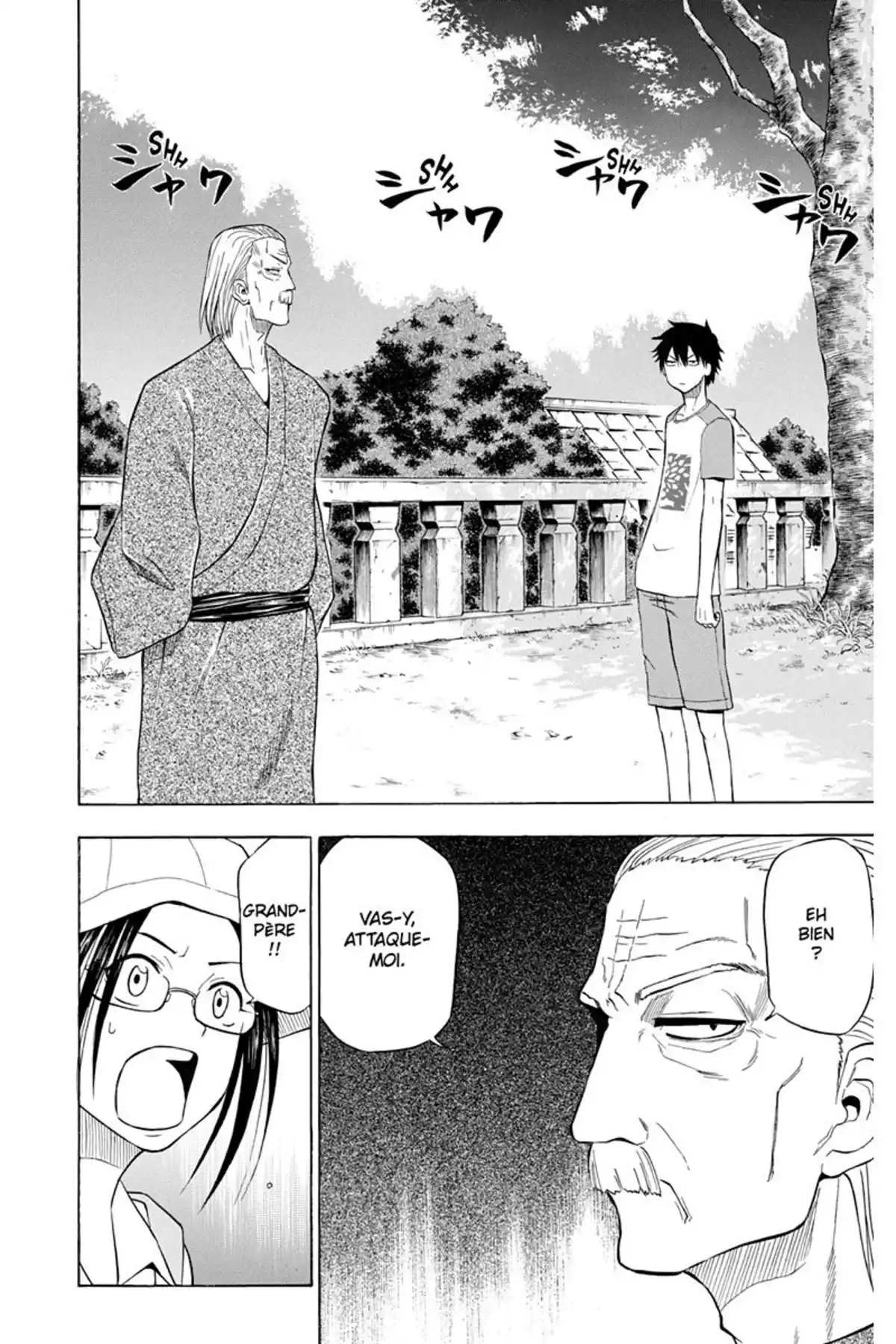 Beelzebub Volume 5 page 110