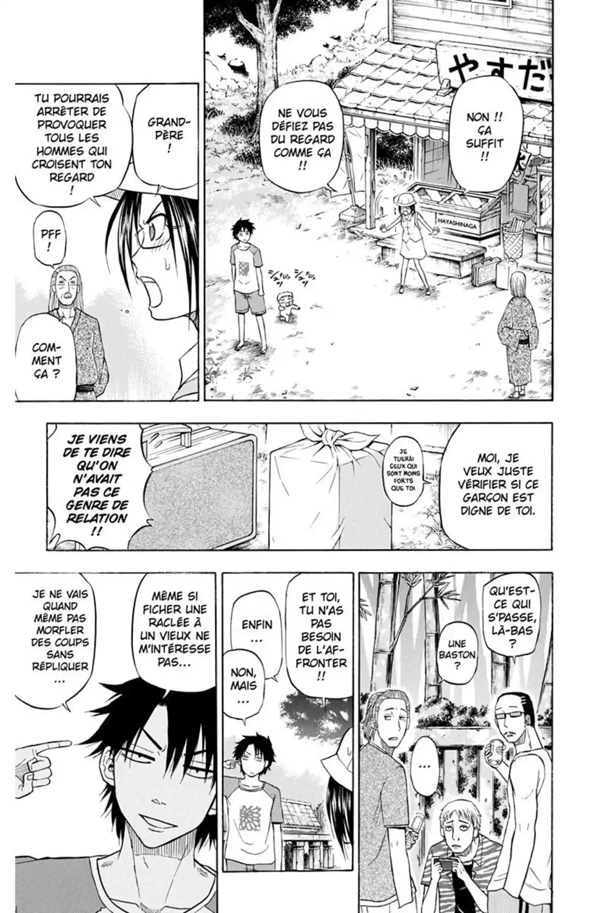 Beelzebub Volume 5 page 111