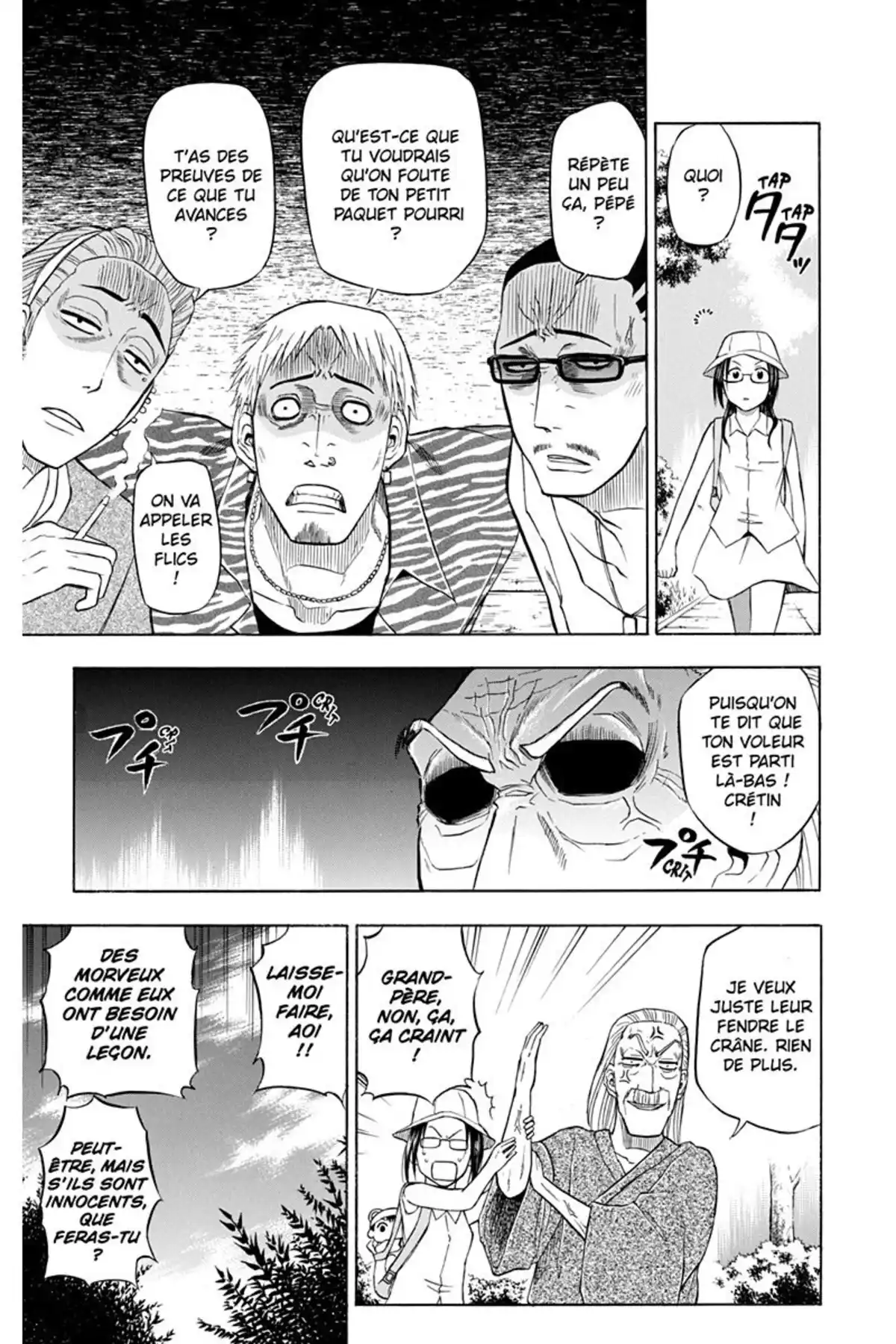 Beelzebub Volume 5 page 121