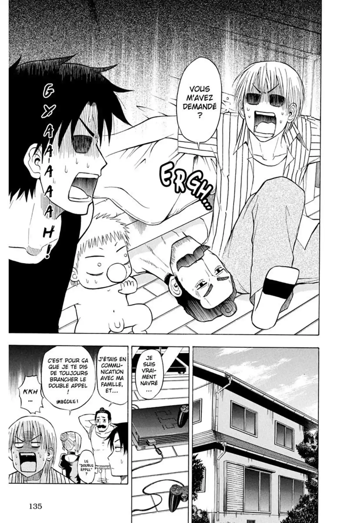 Beelzebub Volume 5 page 137