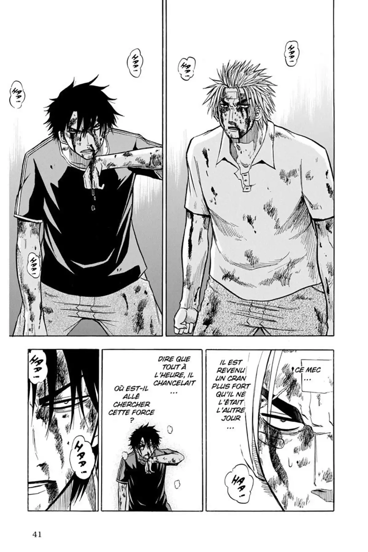 Beelzebub Volume 5 page 43