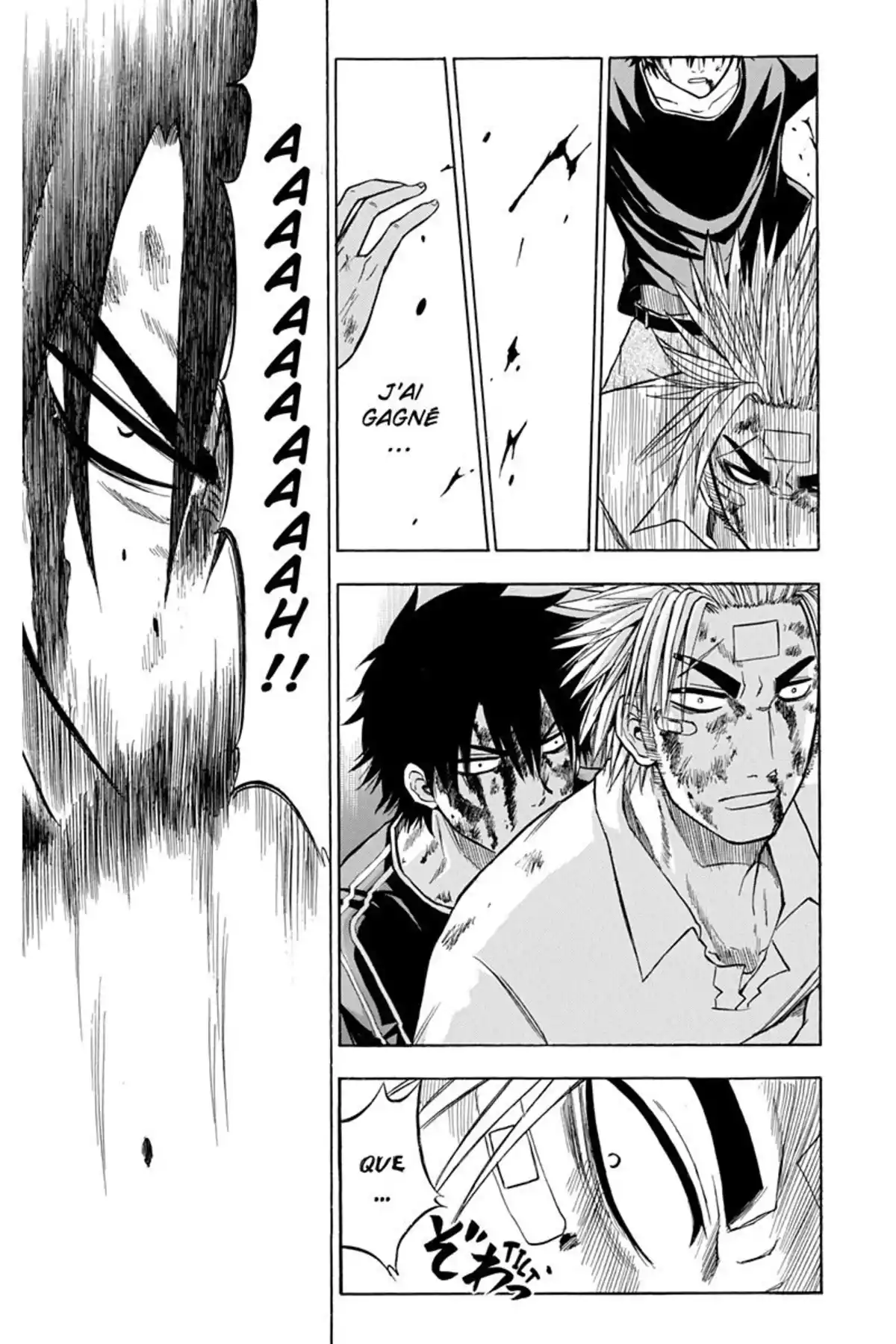 Beelzebub Volume 5 page 45