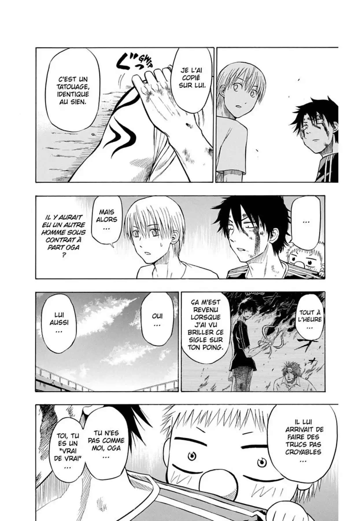 Beelzebub Volume 5 page 62