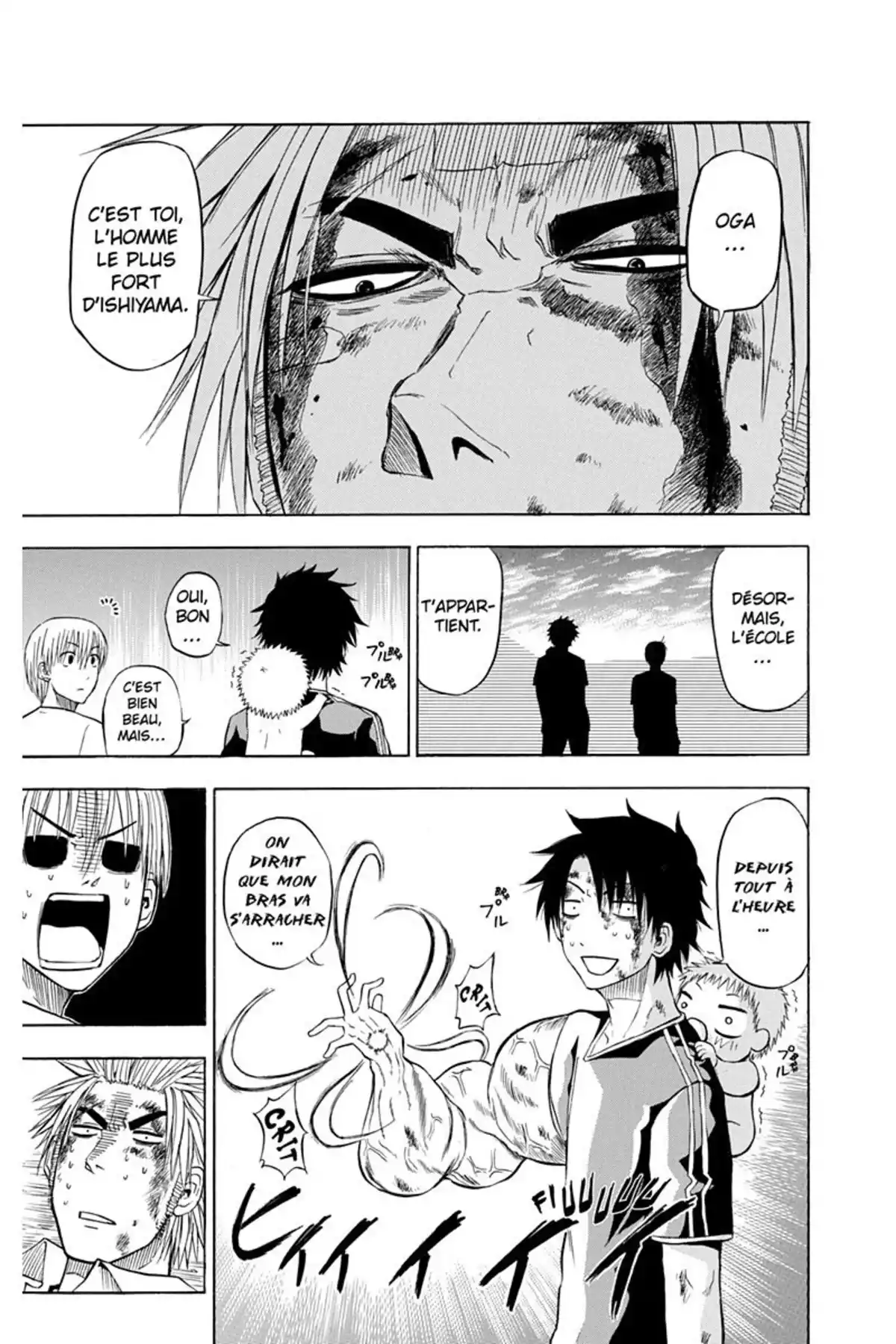 Beelzebub Volume 5 page 63