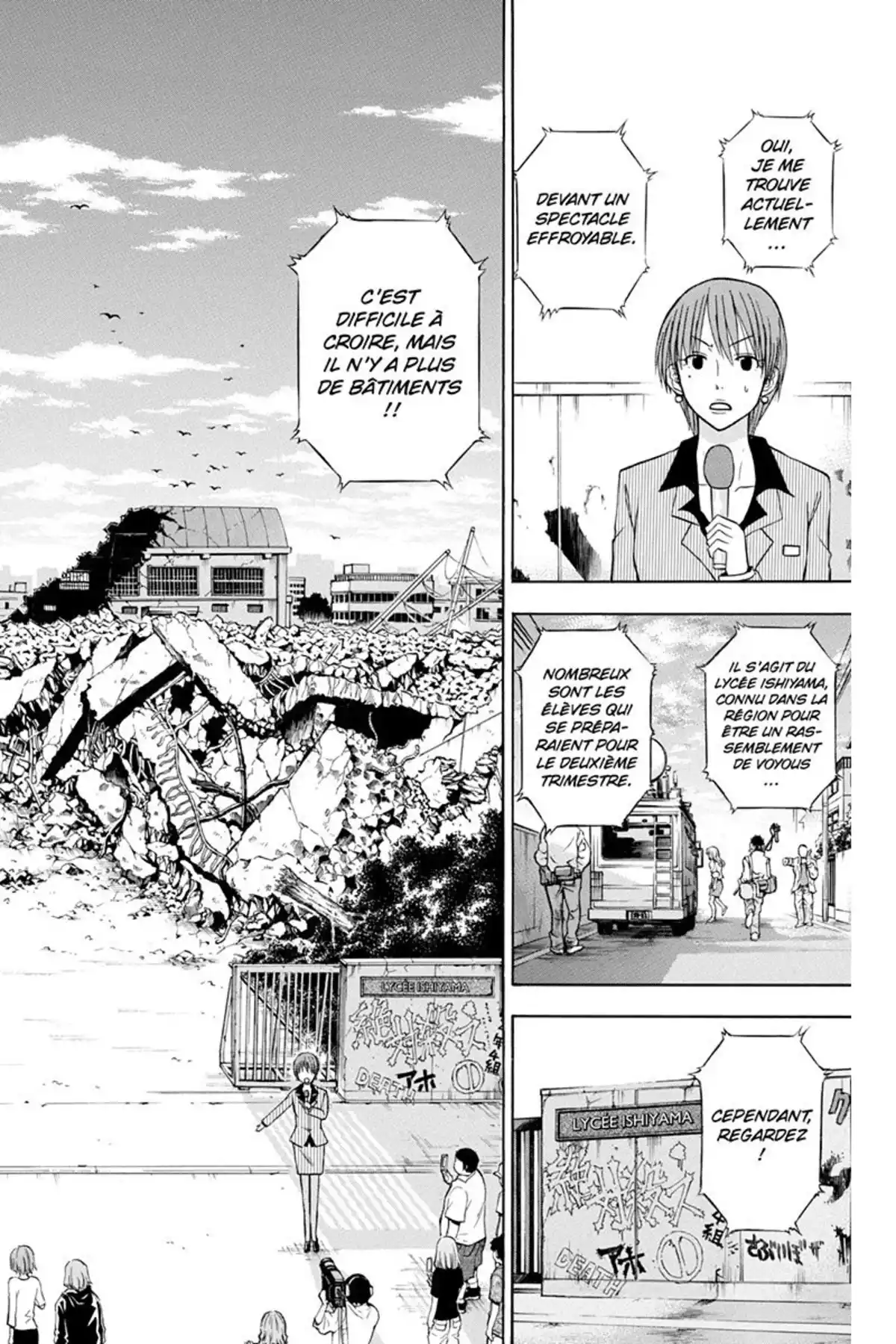 Beelzebub Volume 5 page 66