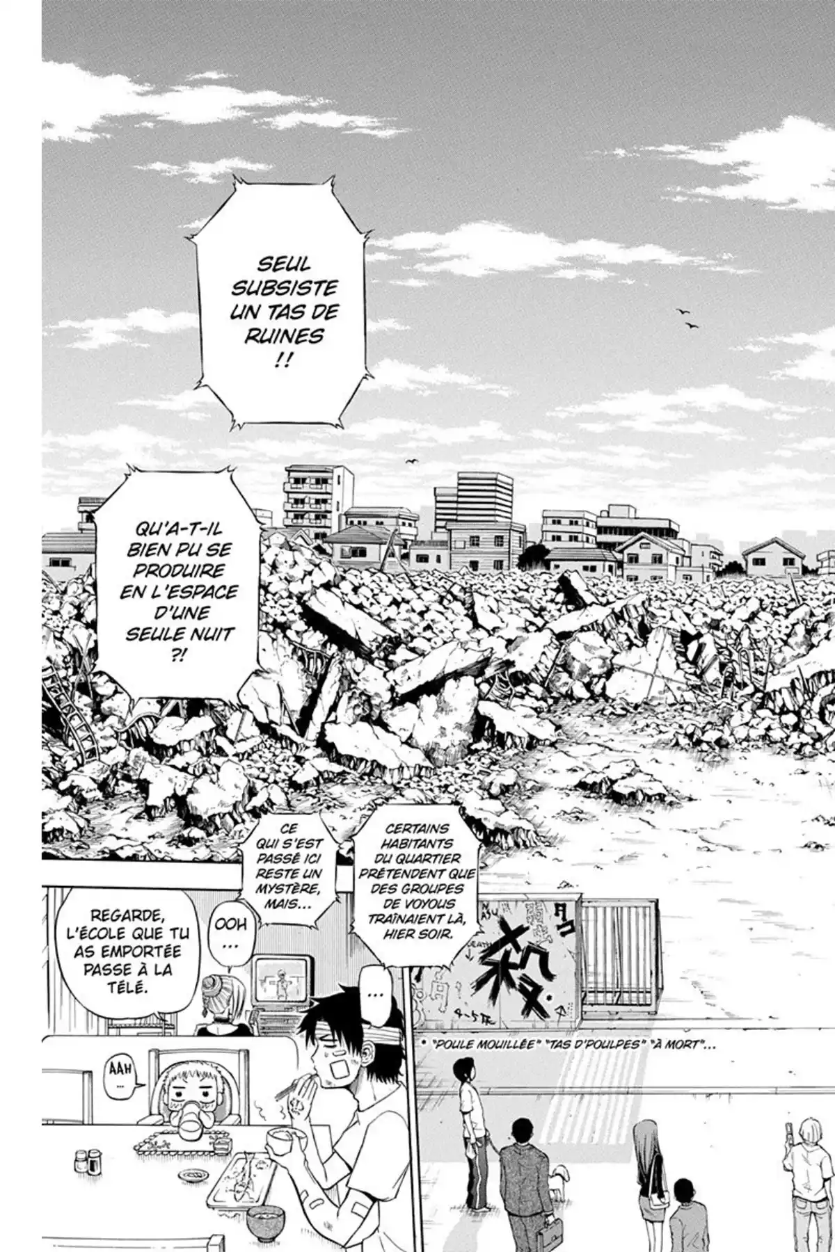 Beelzebub Volume 5 page 67