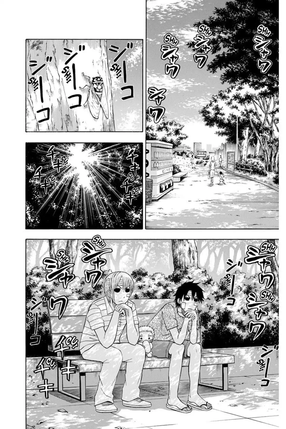 Beelzebub Volume 5 page 70