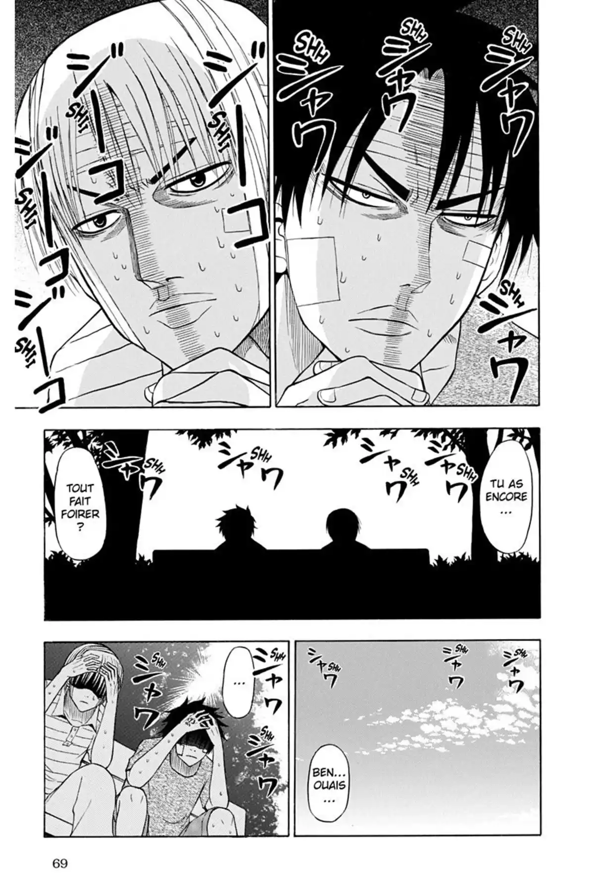 Beelzebub Volume 5 page 71