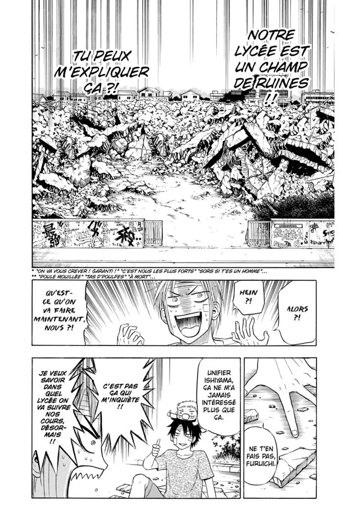 Beelzebub Volume 5 page 74