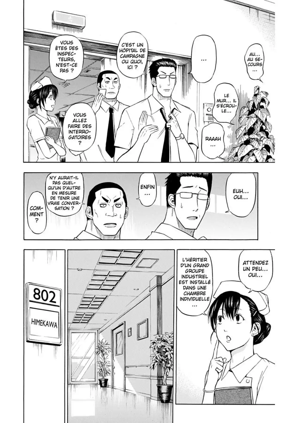 Beelzebub Volume 5 page 76