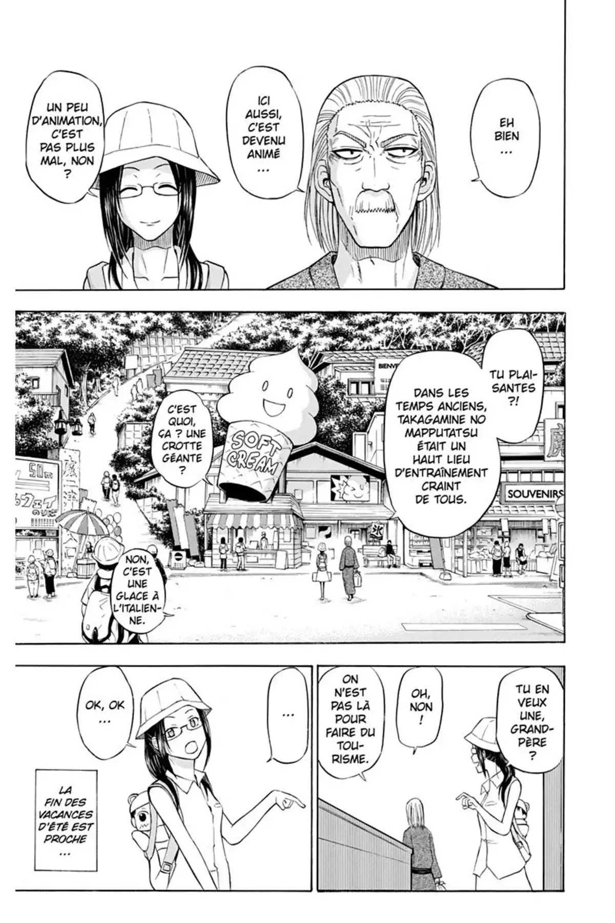 Beelzebub Volume 5 page 95