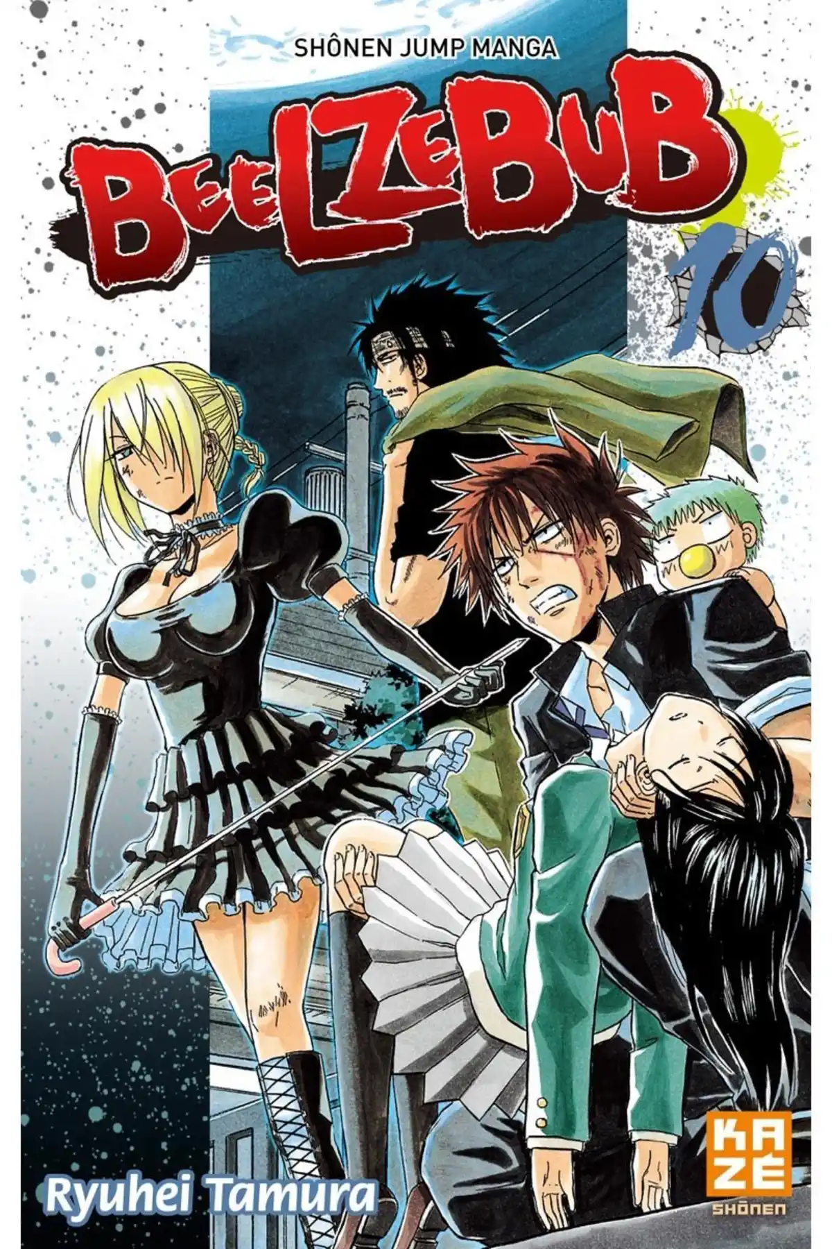 Beelzebub Volume 10 page 1