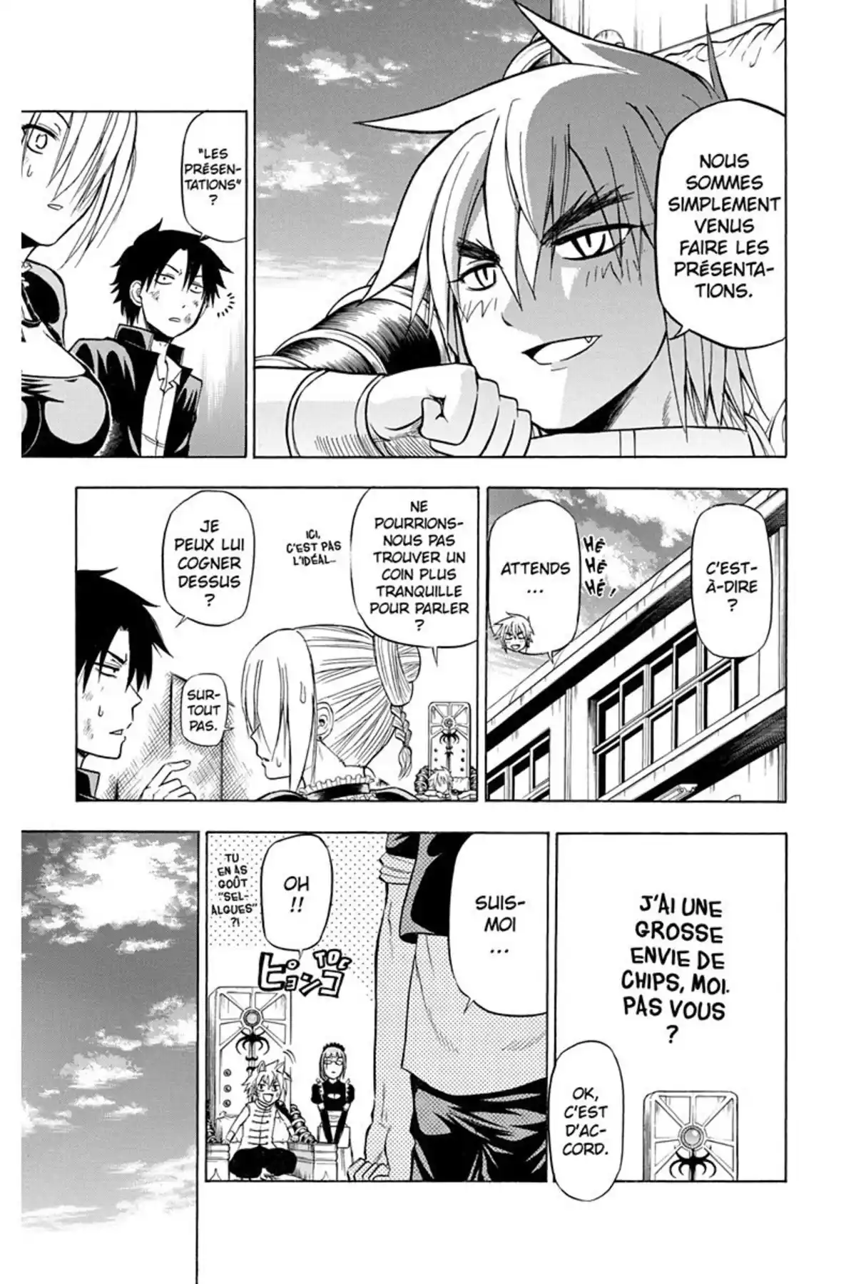 Beelzebub Volume 10 page 39