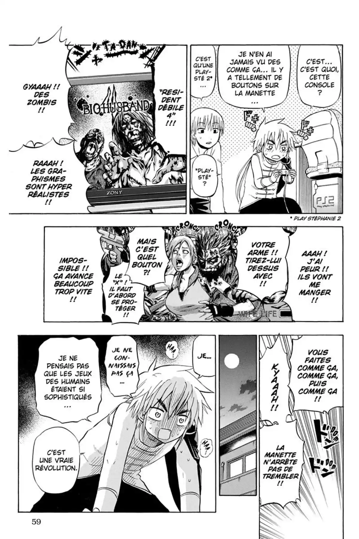 Beelzebub Volume 10 page 61