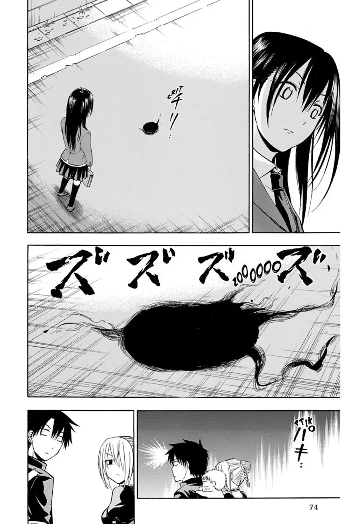 Beelzebub Volume 10 page 76