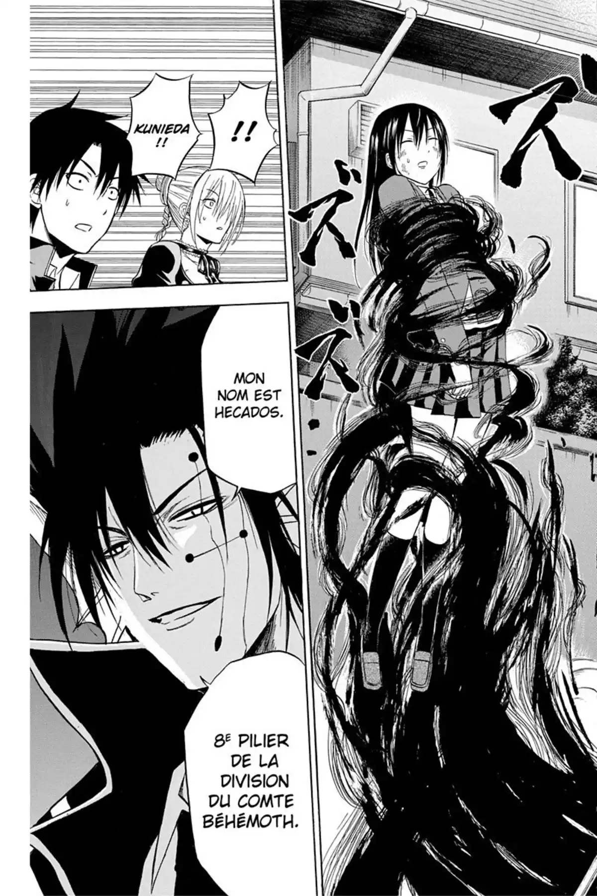 Beelzebub Volume 10 page 81