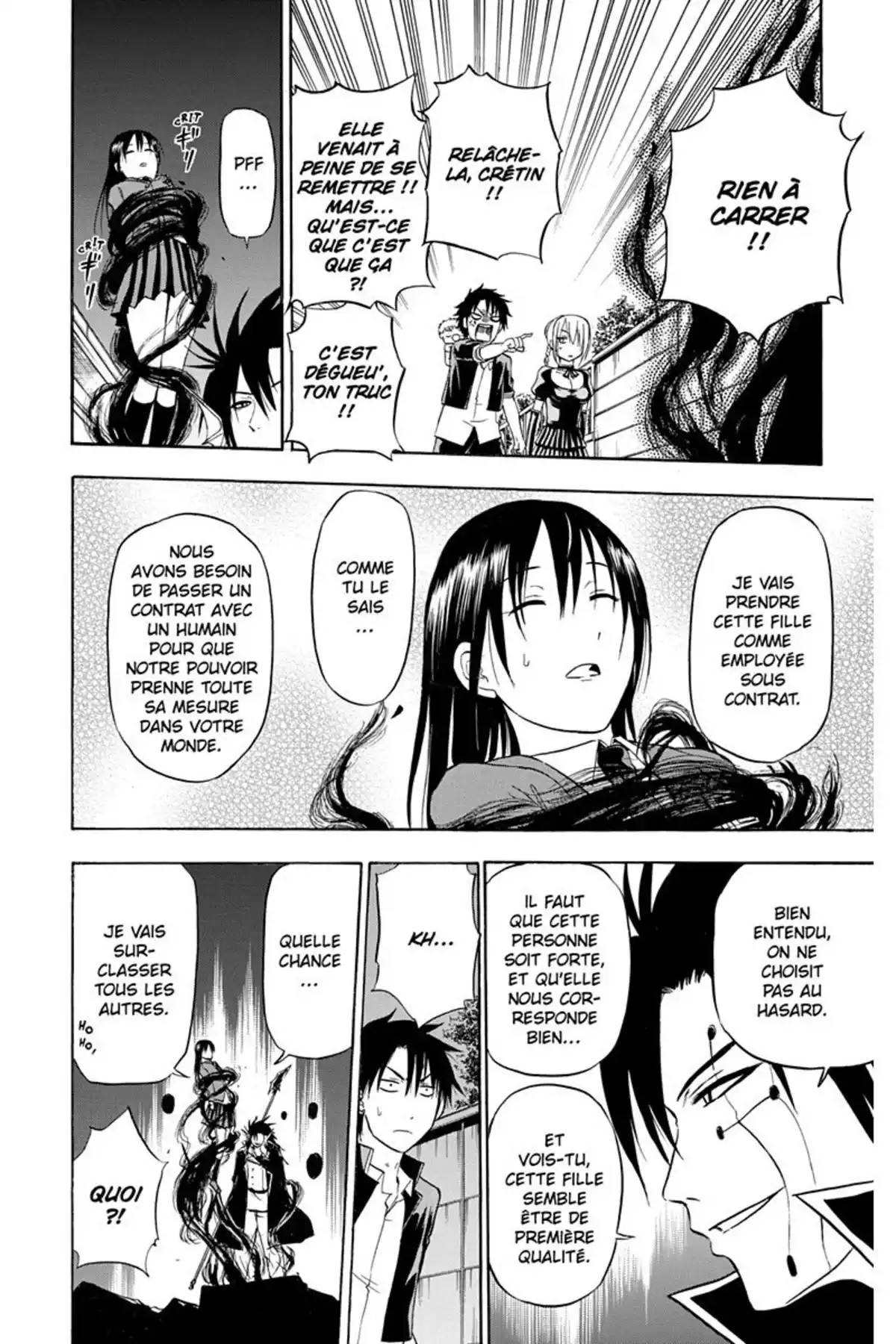 Beelzebub Volume 10 page 82