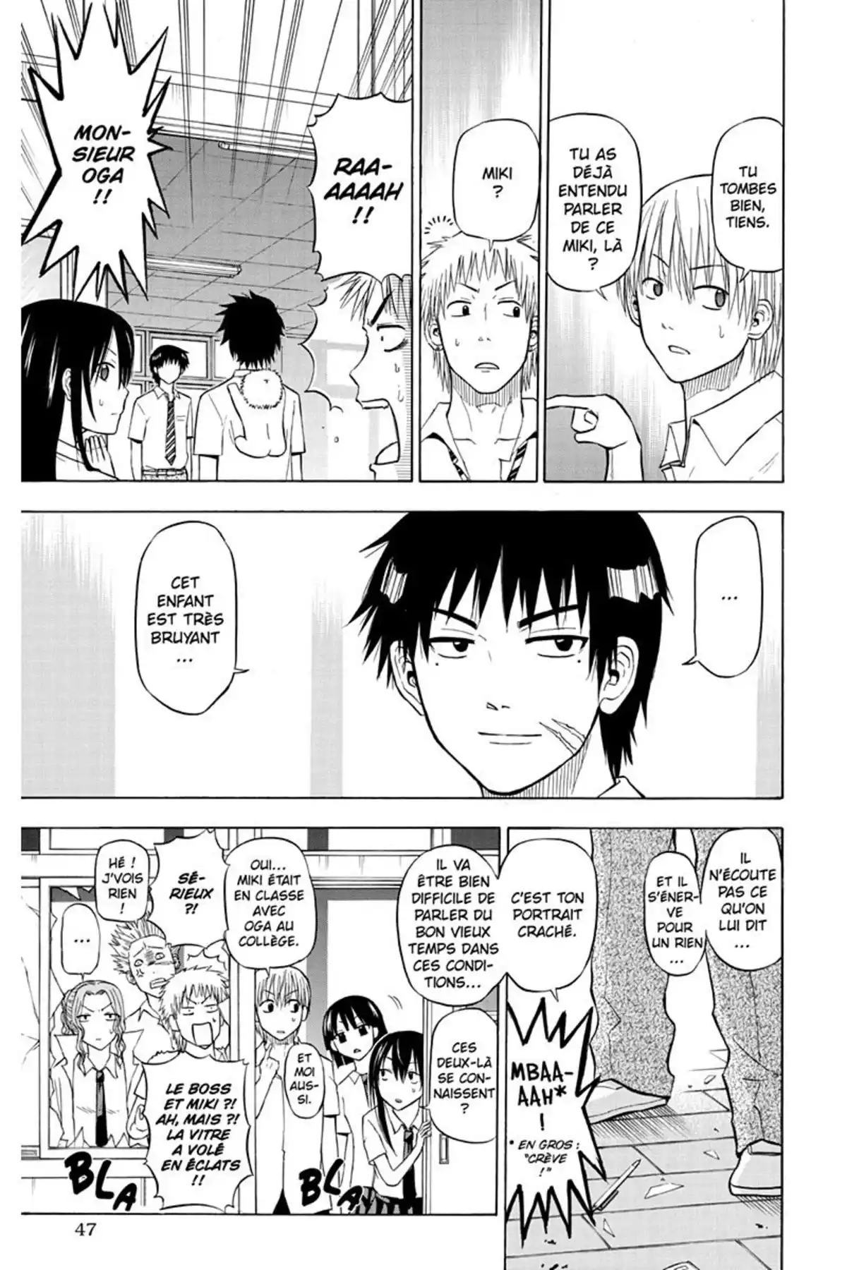 Beelzebub Volume 7 page 49