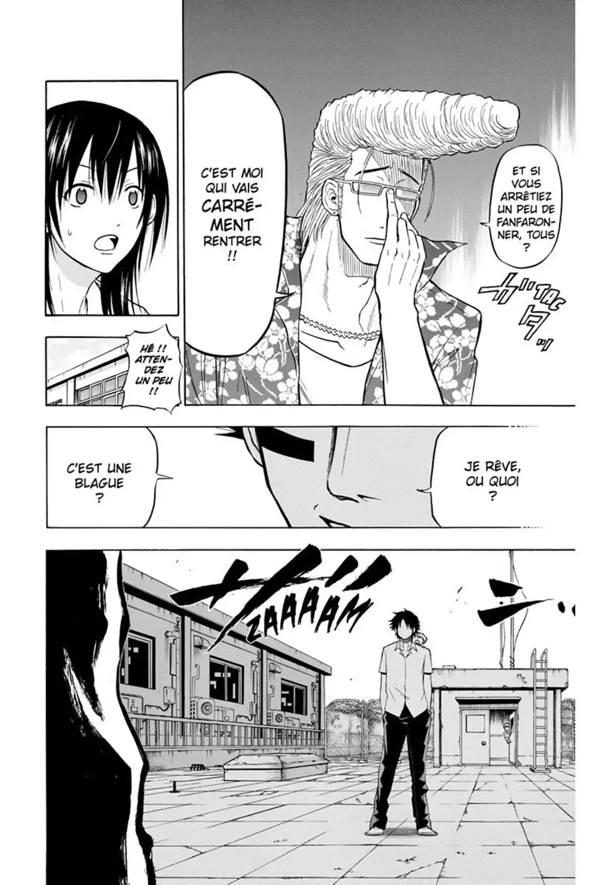 Beelzebub Volume 7 page 62