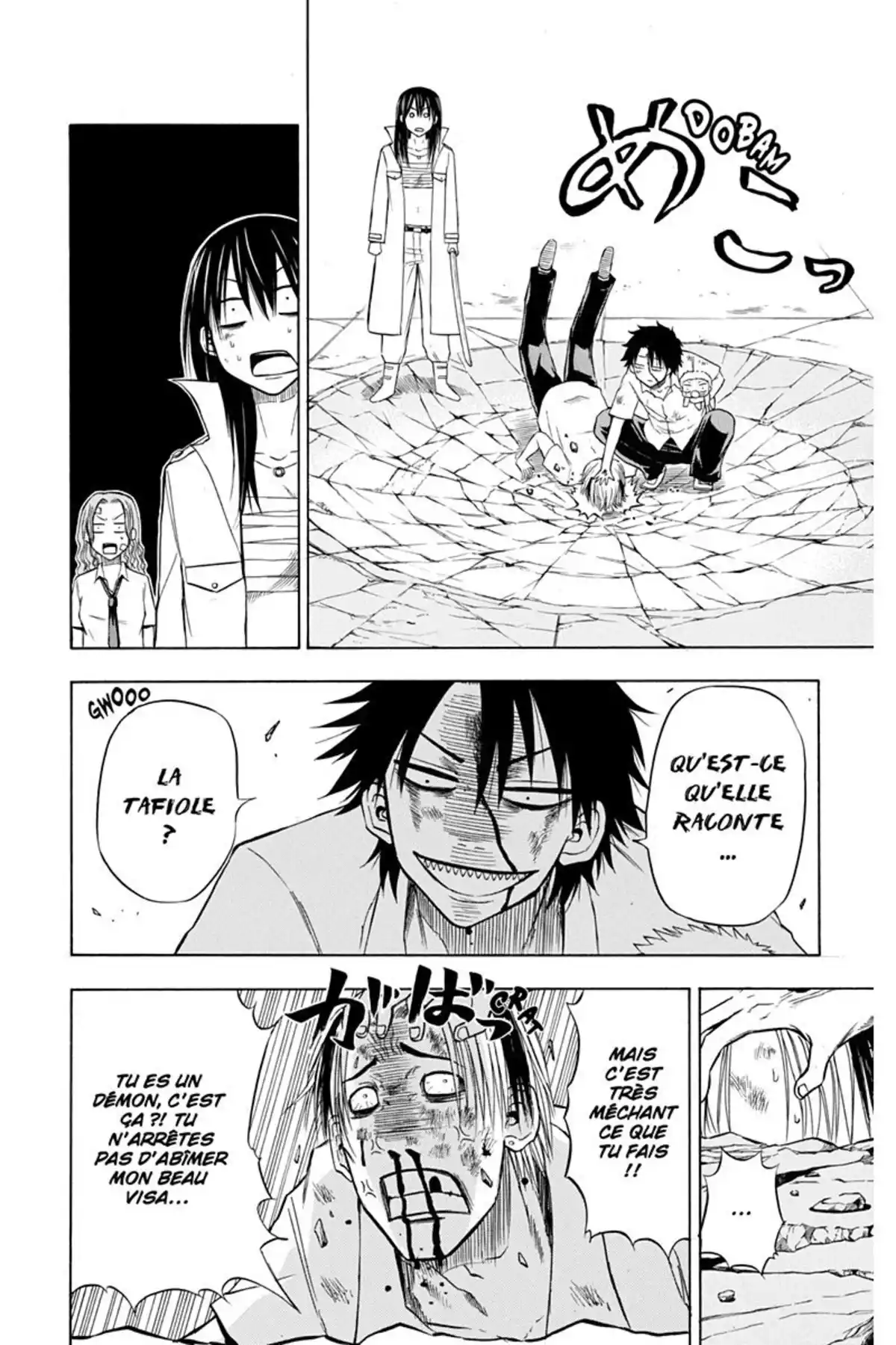 Beelzebub Volume 3 page 76