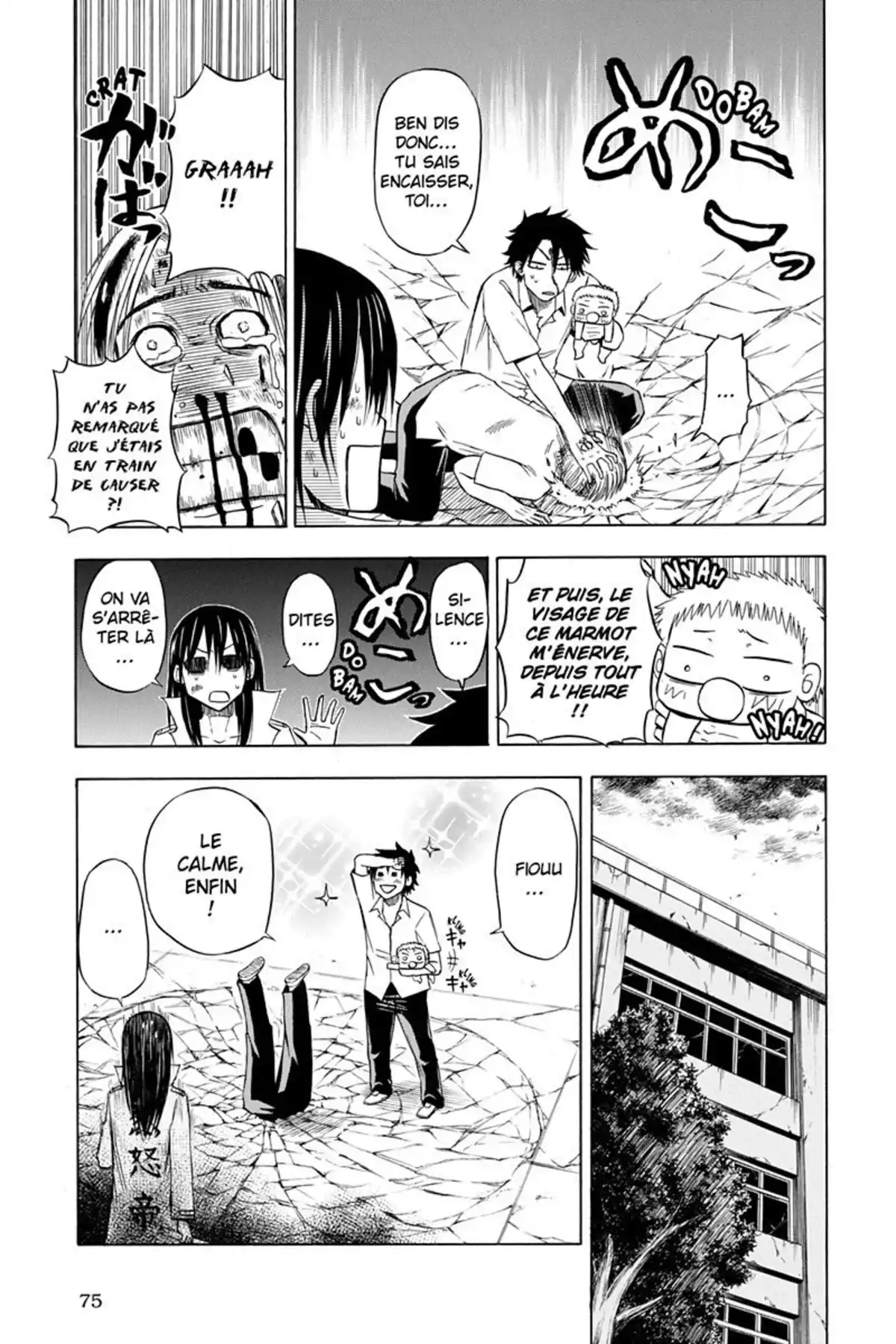 Beelzebub Volume 3 page 77