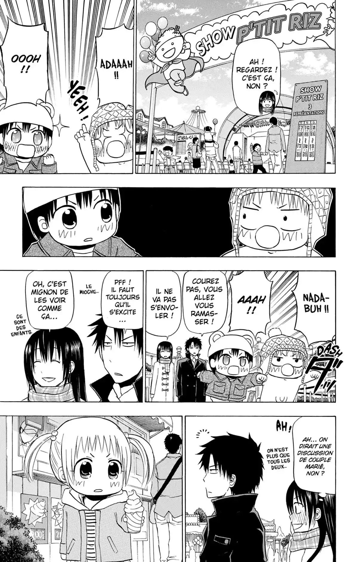Beelzebub Volume 18 page 103